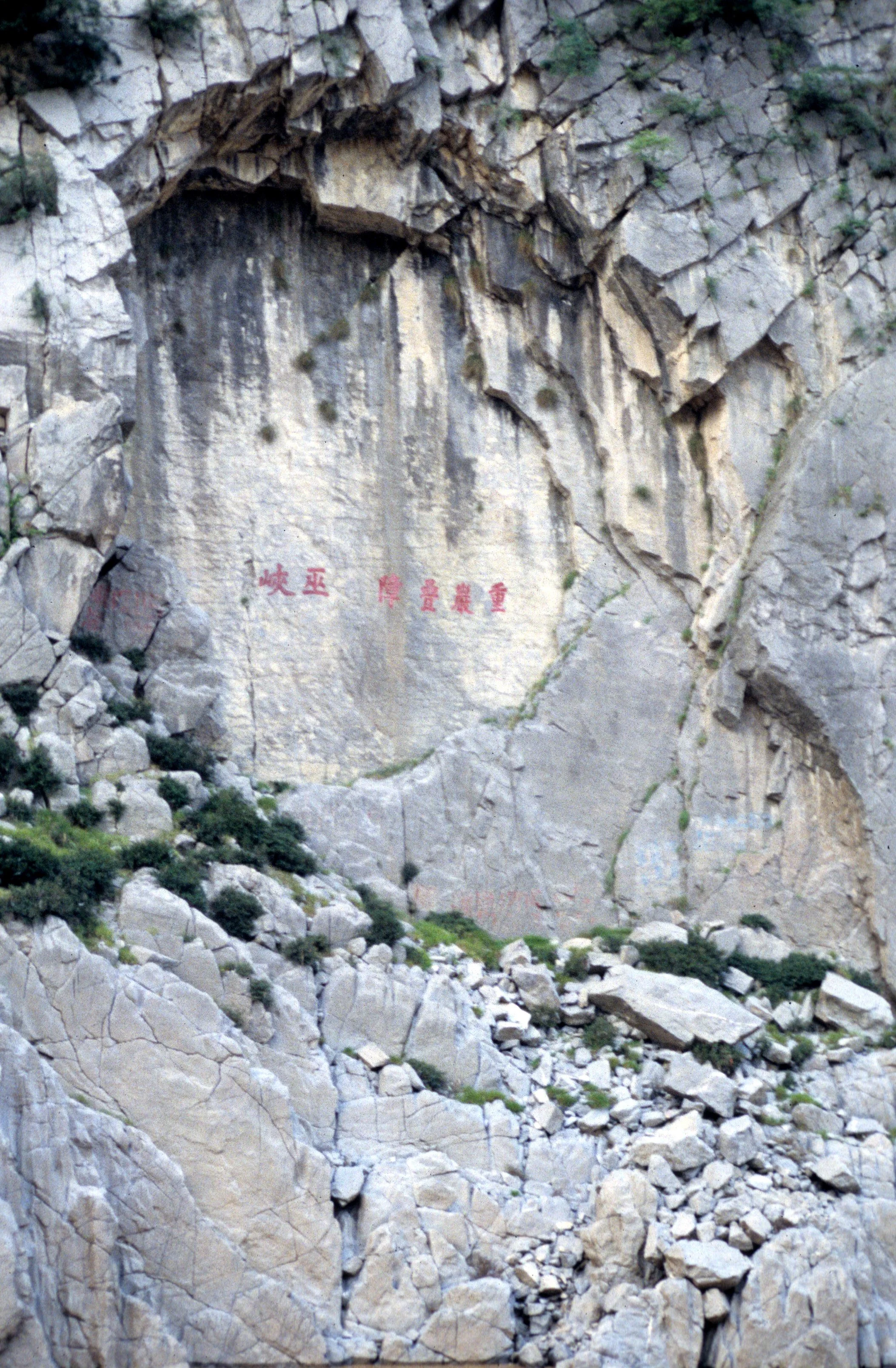 YANGTZE - LITTLE GORGE TRIBUTARY (24).jpg