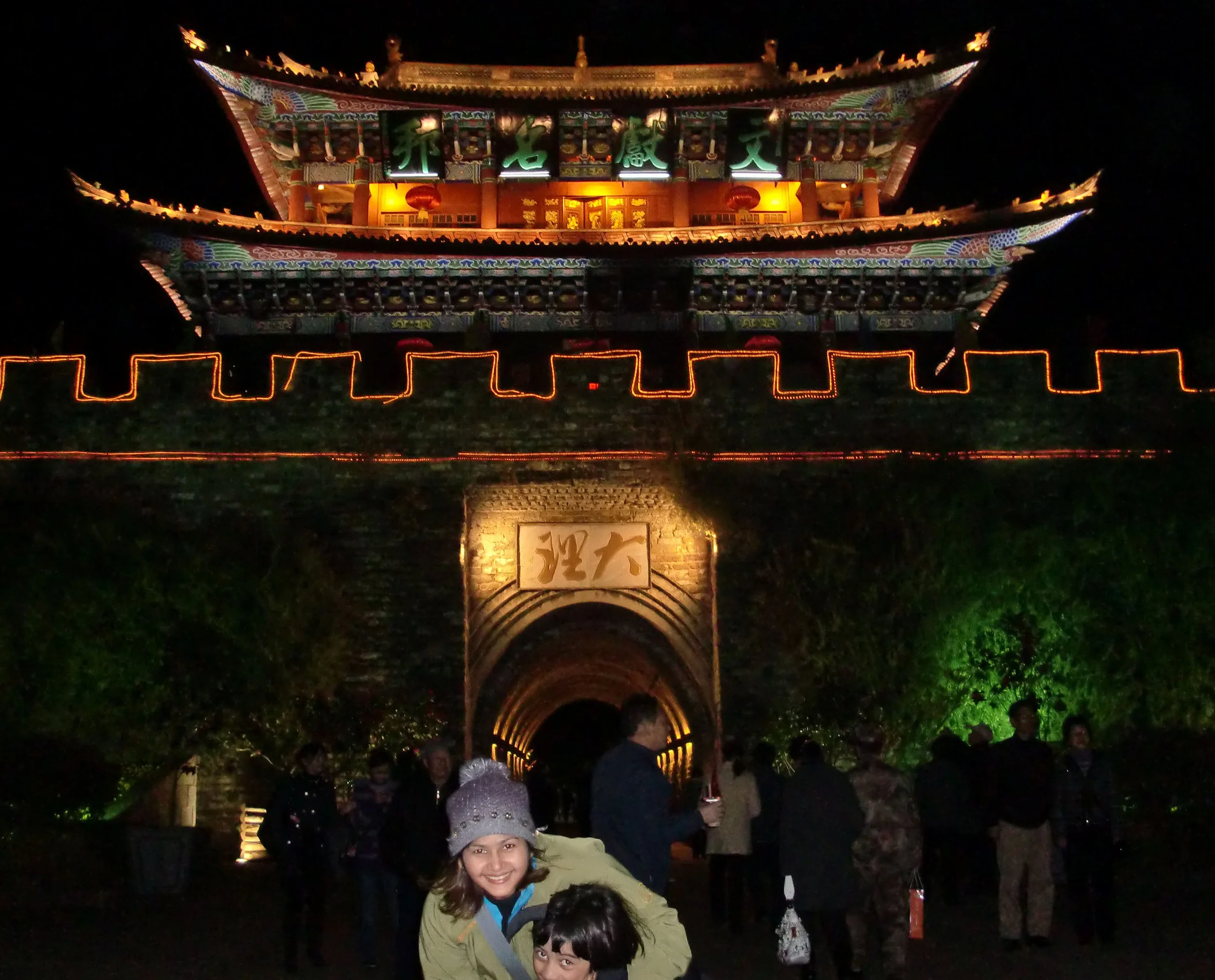 YUNNAN - DALI  (20).JPG