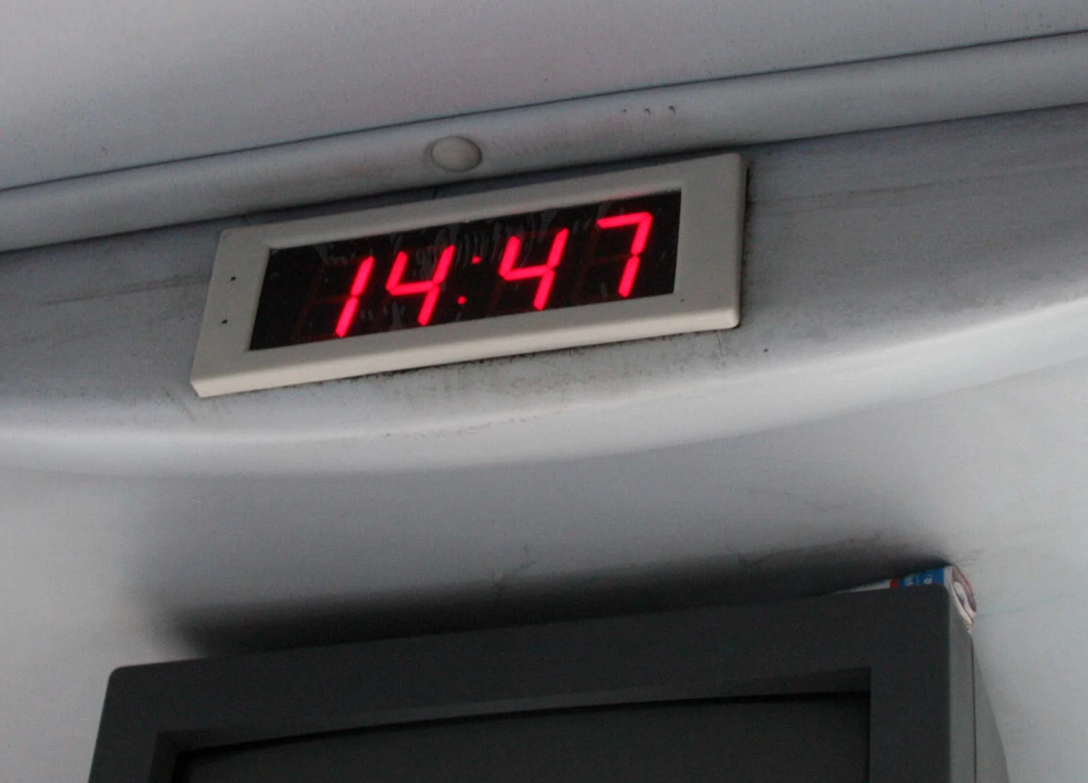 SUNTECH FIELD TRIP FROM HELL - MARCH 23 2012 (13).JPG