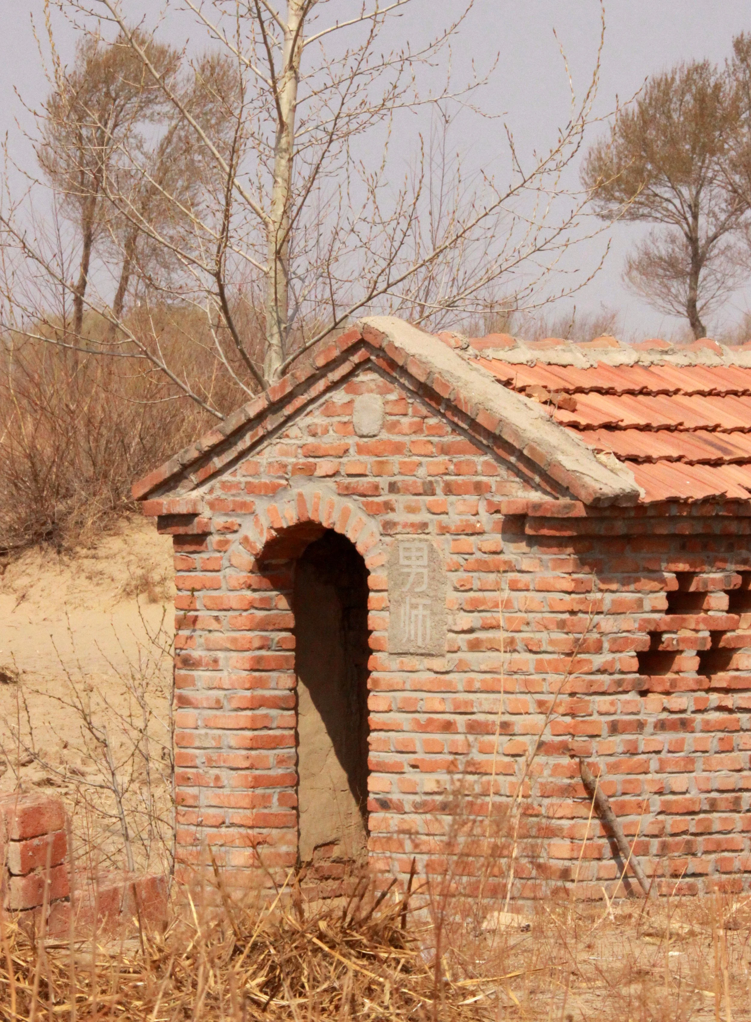 KULUN QI & SURROUNDING VILLAGES - INNER MONGOLIA CHINA (56).JPG