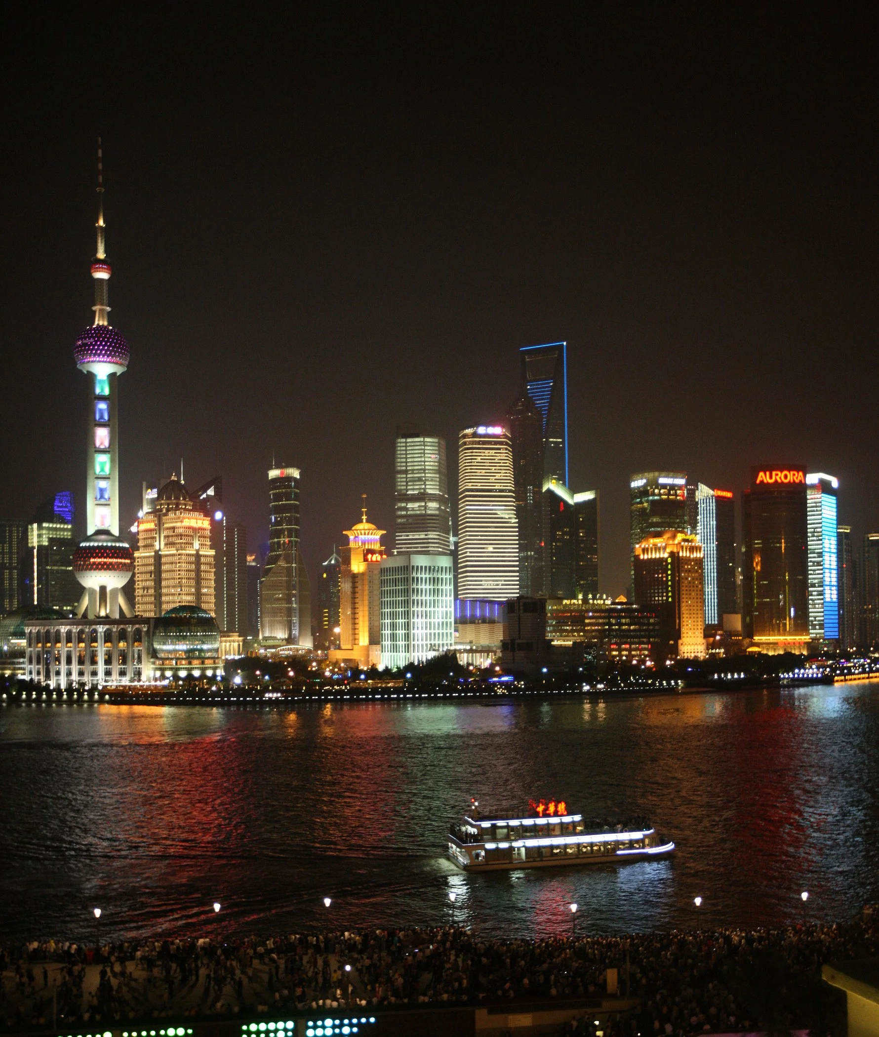 2011-4-29 NIGHT AT SHOOK AT 19 BUND SHANGHAI (197).JPG