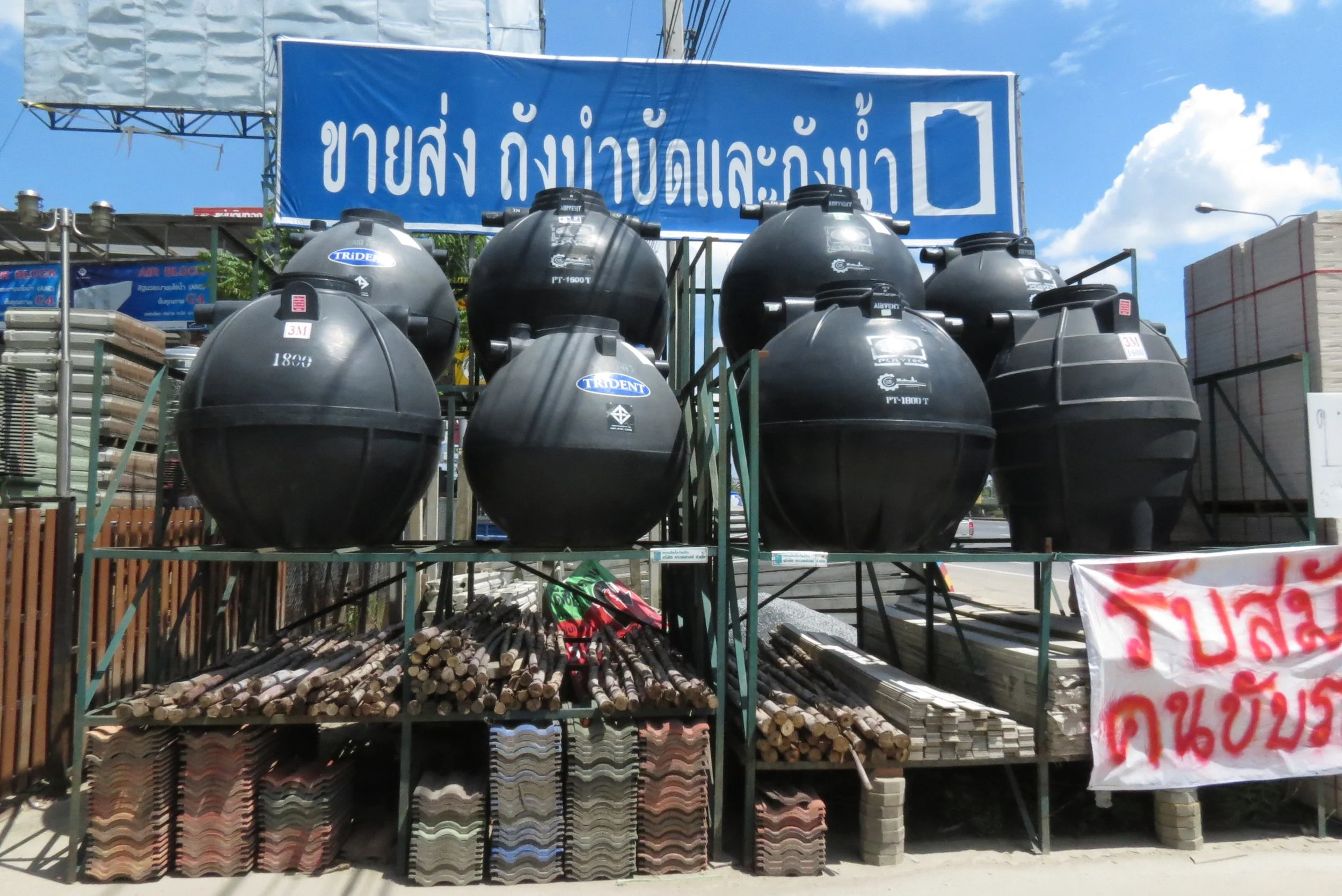 2014 Koh Lanta Build (72).JPG