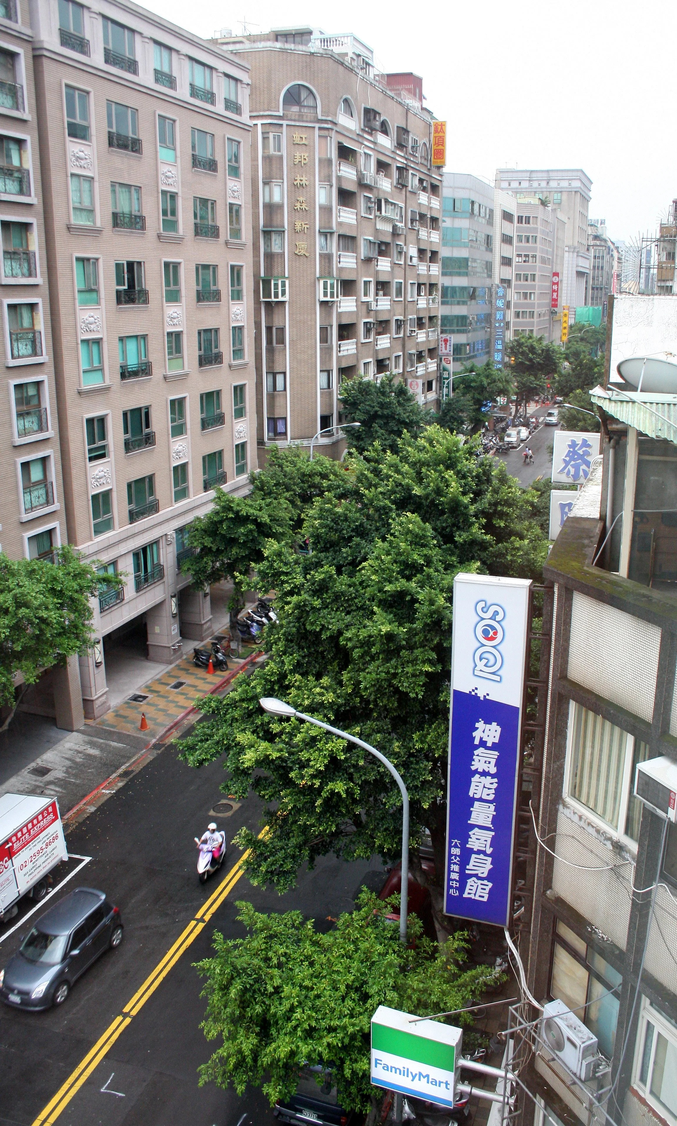 TAIWAN - TAIPEI 2008 (40).JPG
