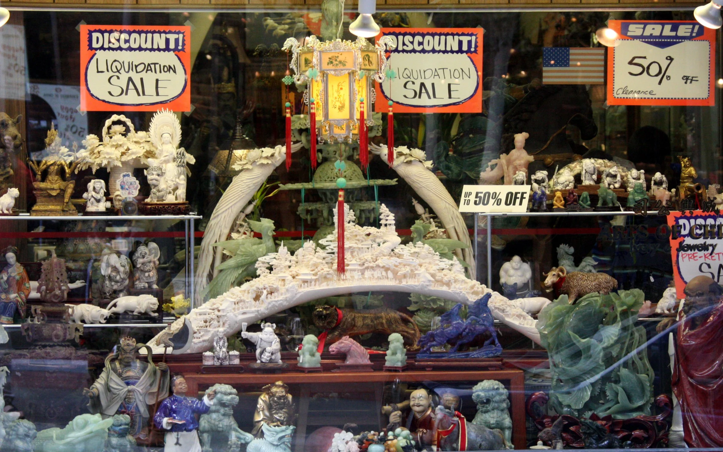 2010-3-31 SAN FRANCISCO - ROADTRIP 2010 (7).JPG