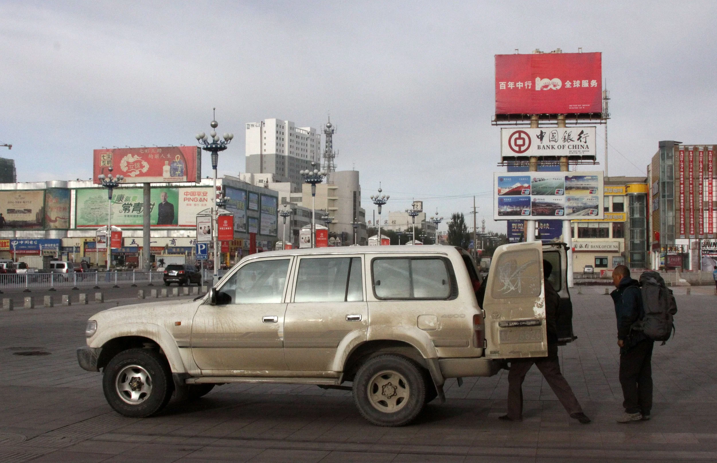 GOLMUD - QINGHAI CHINA (4).JPG