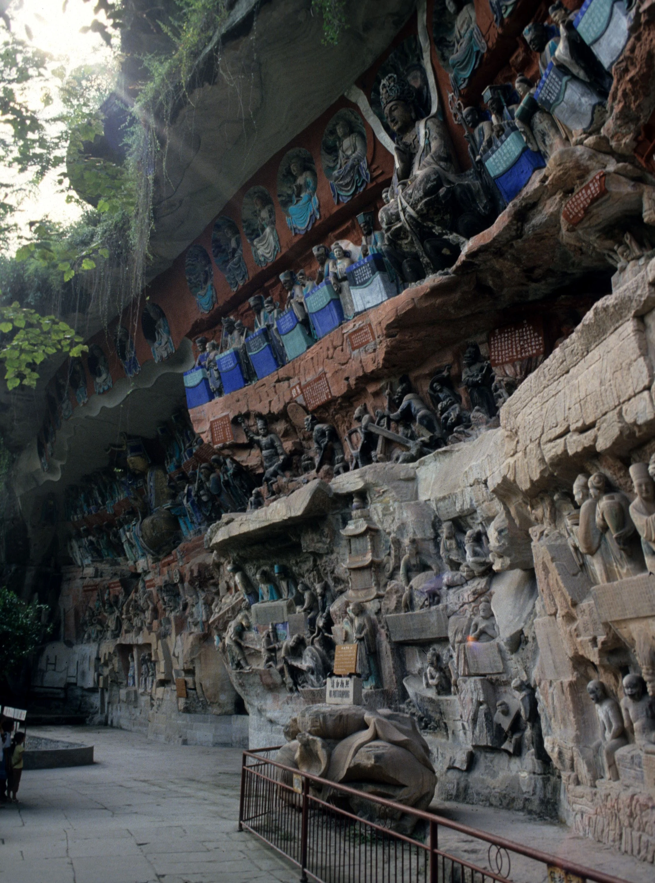 DA ZU - CHINA 1994 (9).jpg
