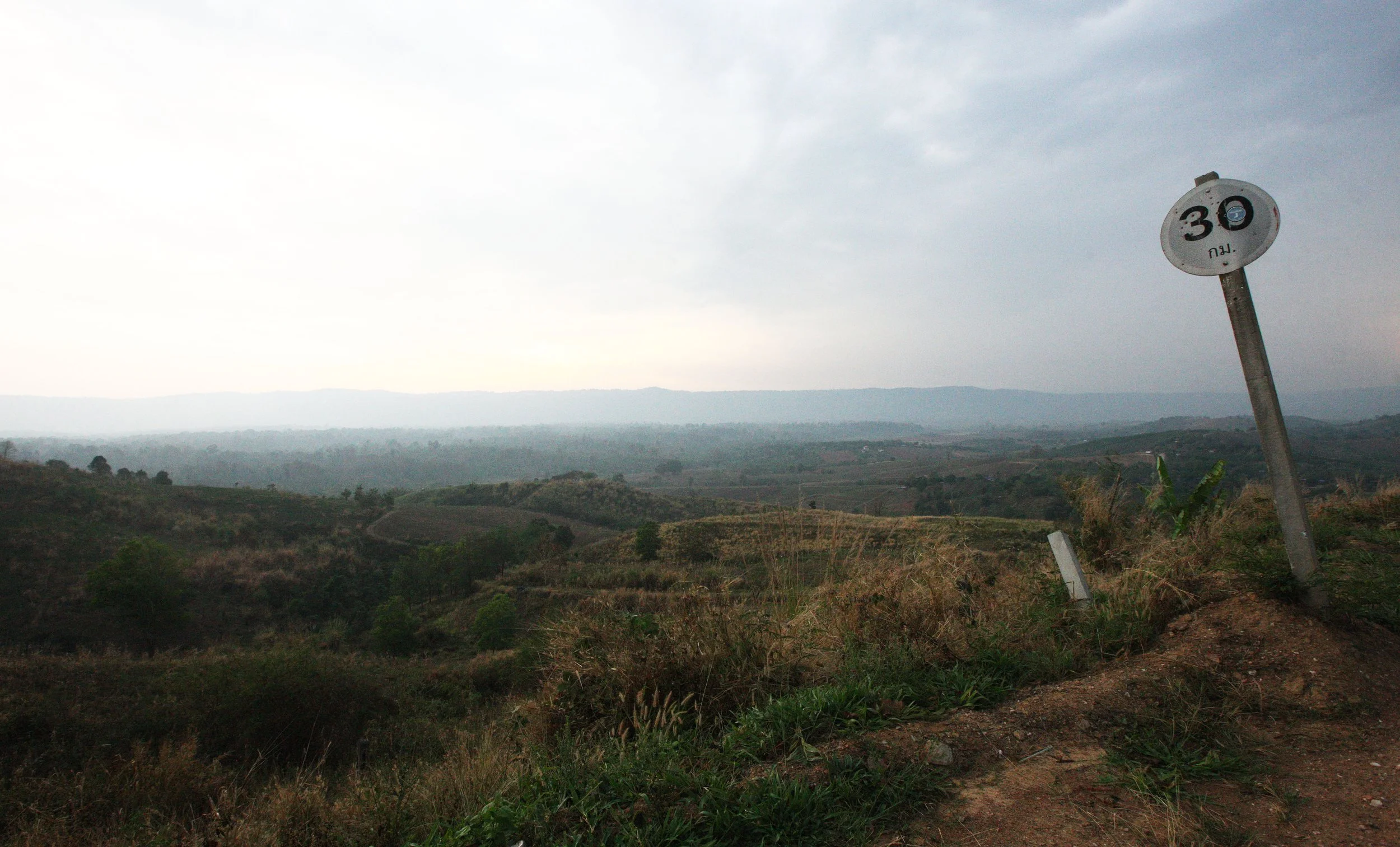 2015 Khao Pang Ma Nonhunting Area (12).JPG