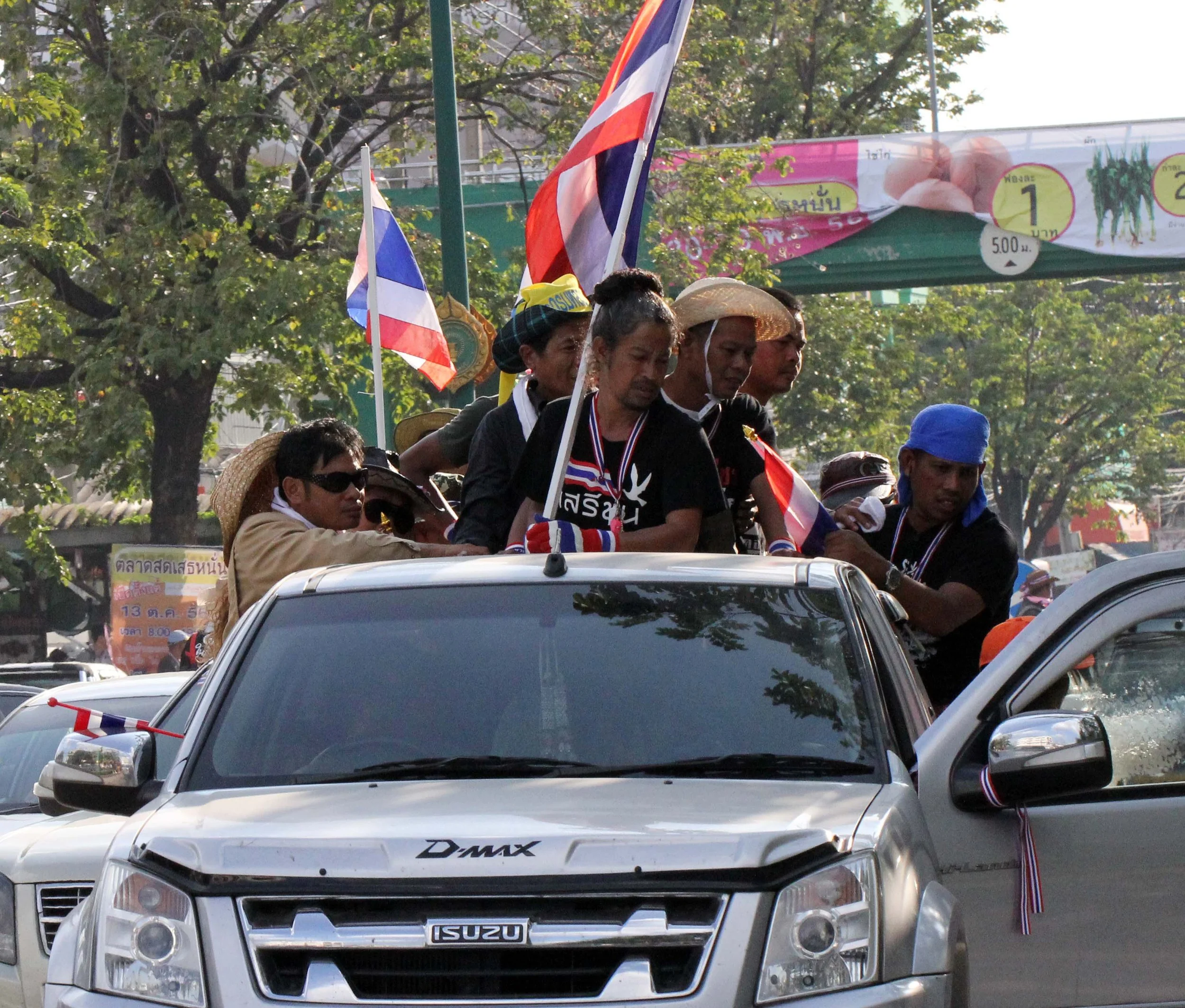 2014 Bangkok SHUTDOWN BANGKOK 2014 (52).JPG