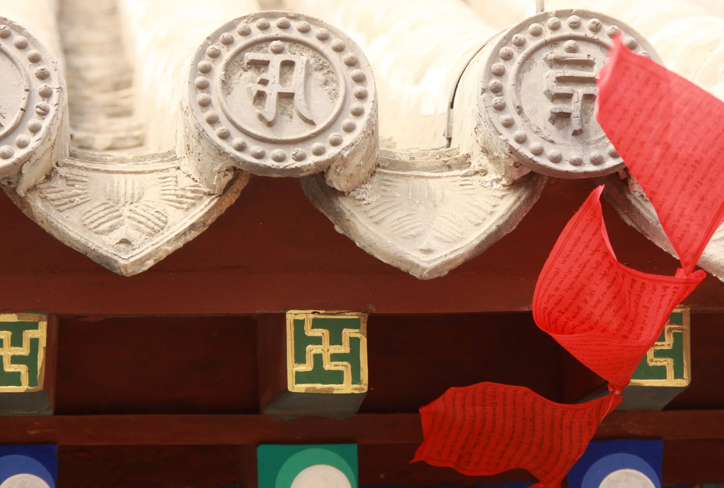 KULUN QI INNER MONGOLIA CHINA - HUREE BANNER TEMPLE (48).JPG