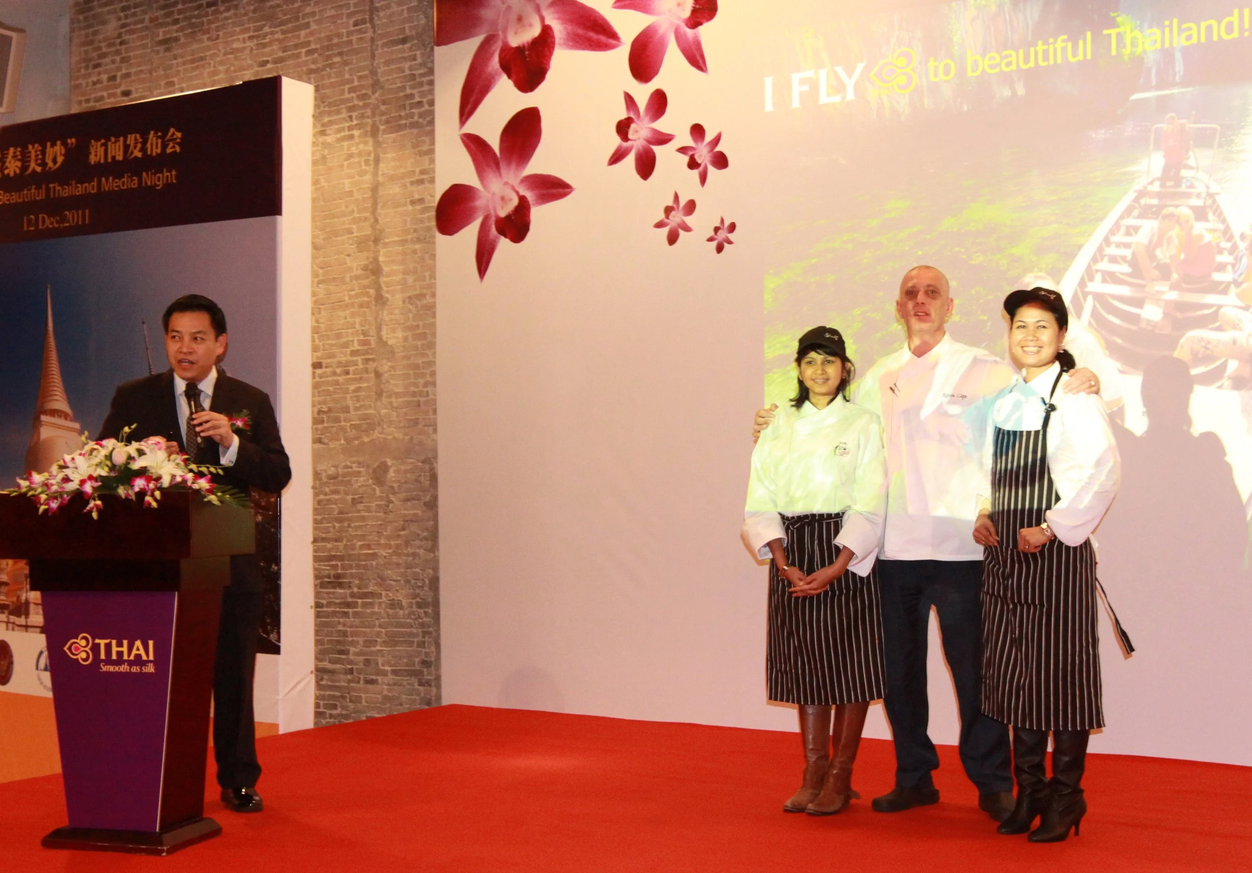 THAI CONSULATE DINNER AND BENEFIT (91).JPG