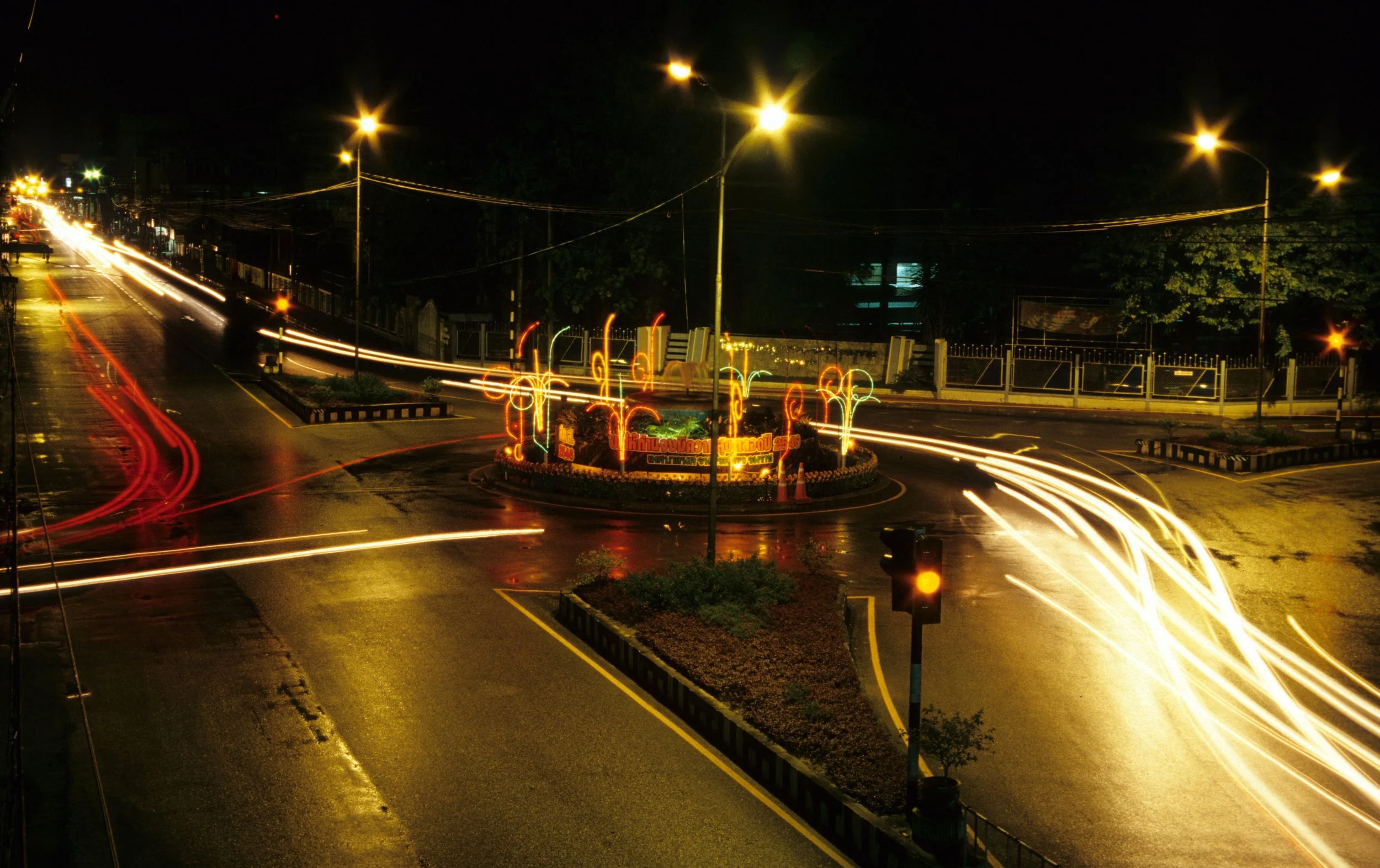 2004 Nakhonsithammarat Visiting Family (8).jpg