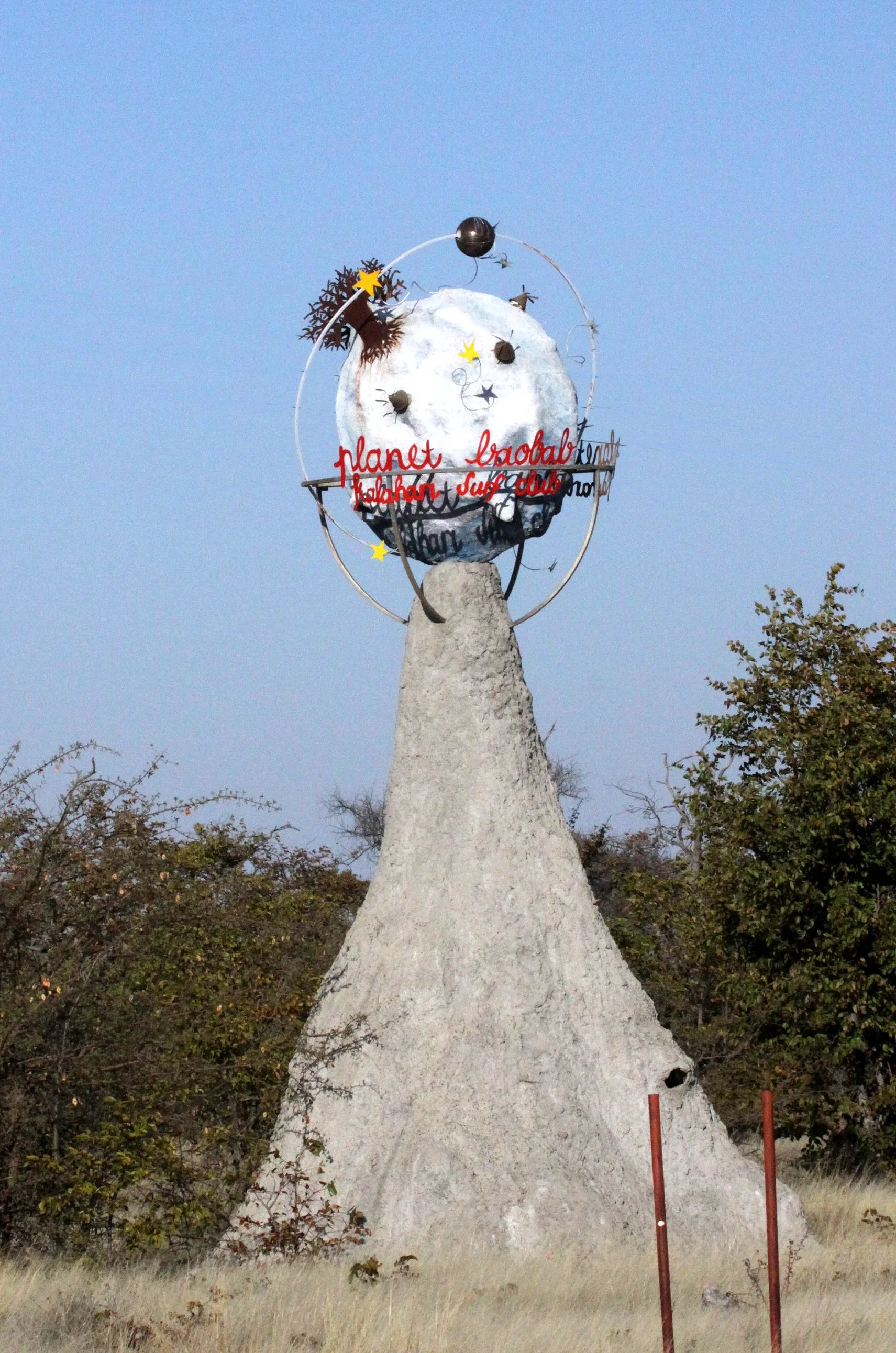 BOTSWANA - PLANET BAOBAB RESERVE KALAHARI.JPG