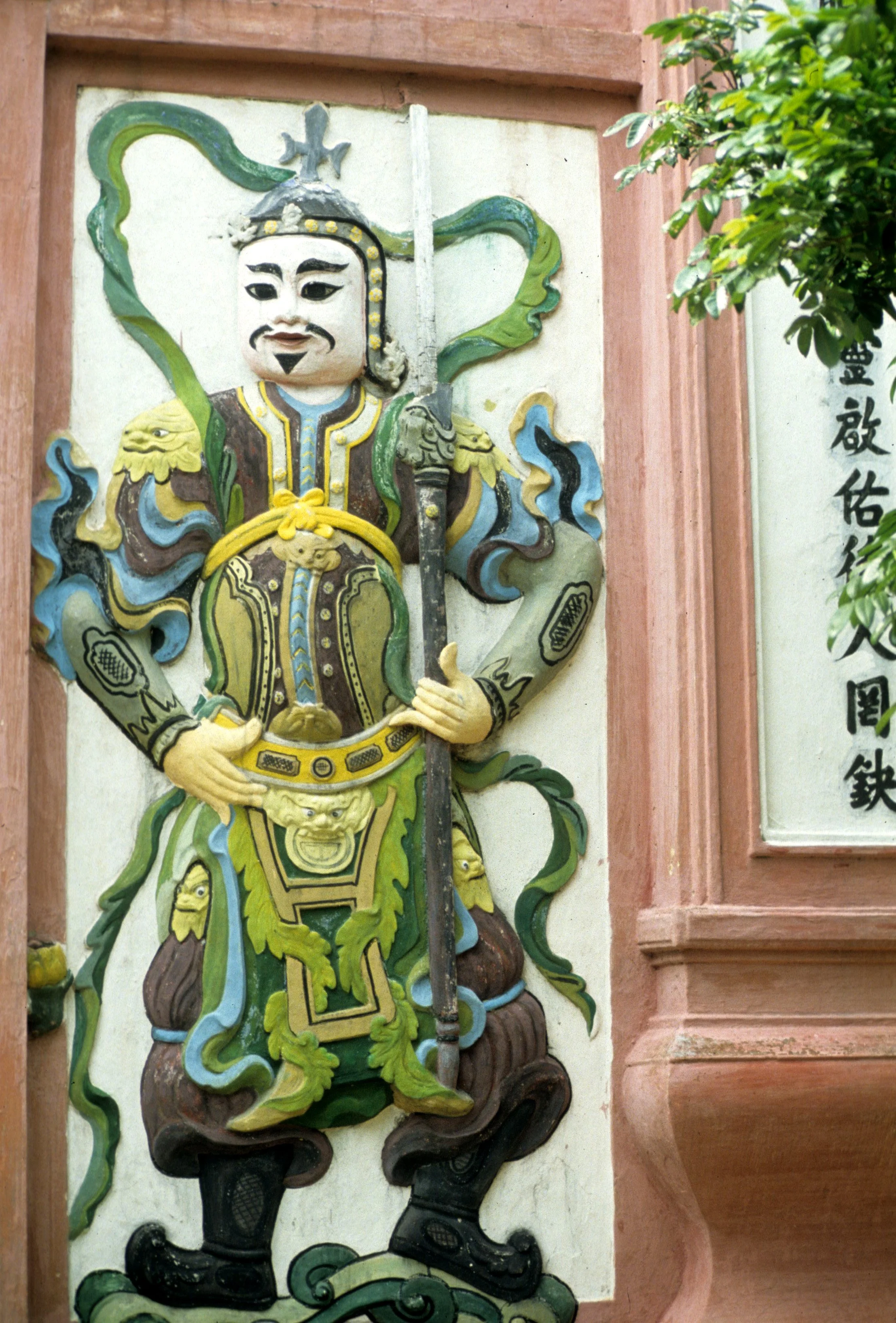 DEN HUNG VIET NAM 1994 (5).jpg