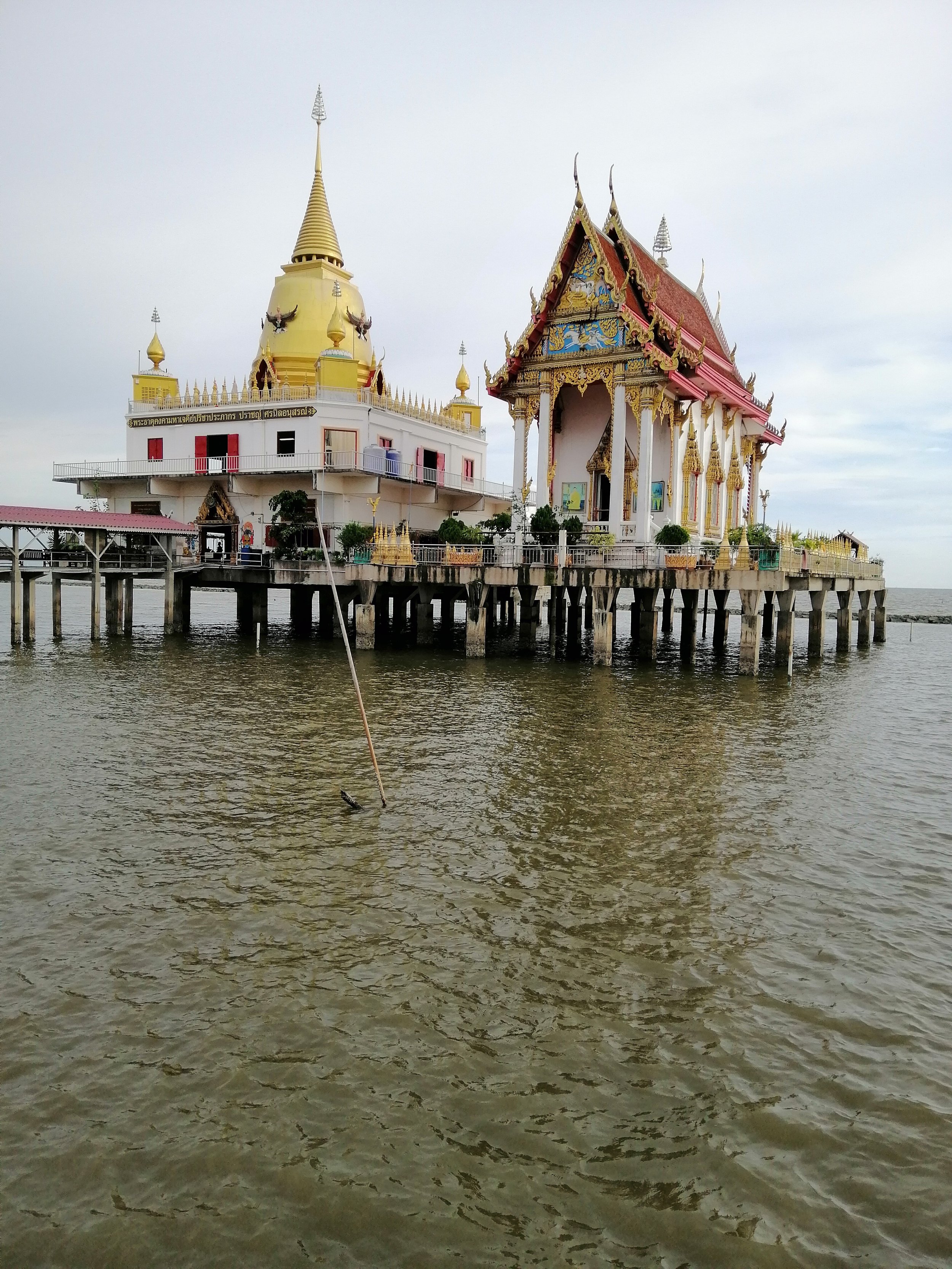 Wat Hong Thong temple