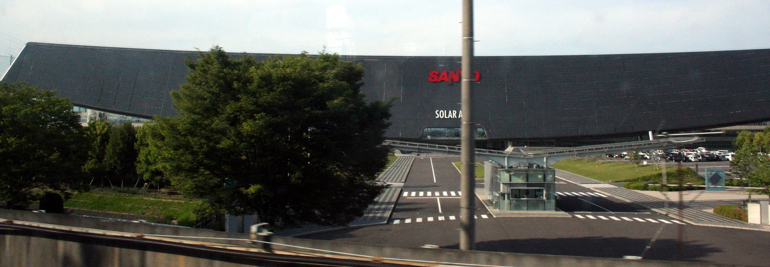 NAGOYA - WORLDS LARGEST SOLAR PANEL - MAY 2009.JPG