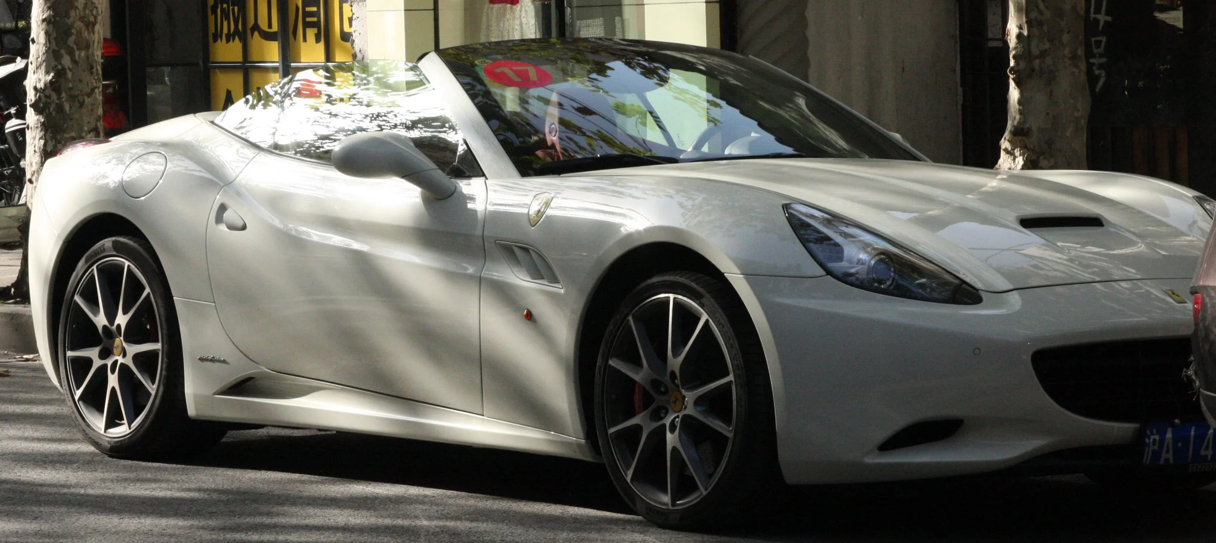 COKIES SHANGHAI PITCHERS  (3).JPG