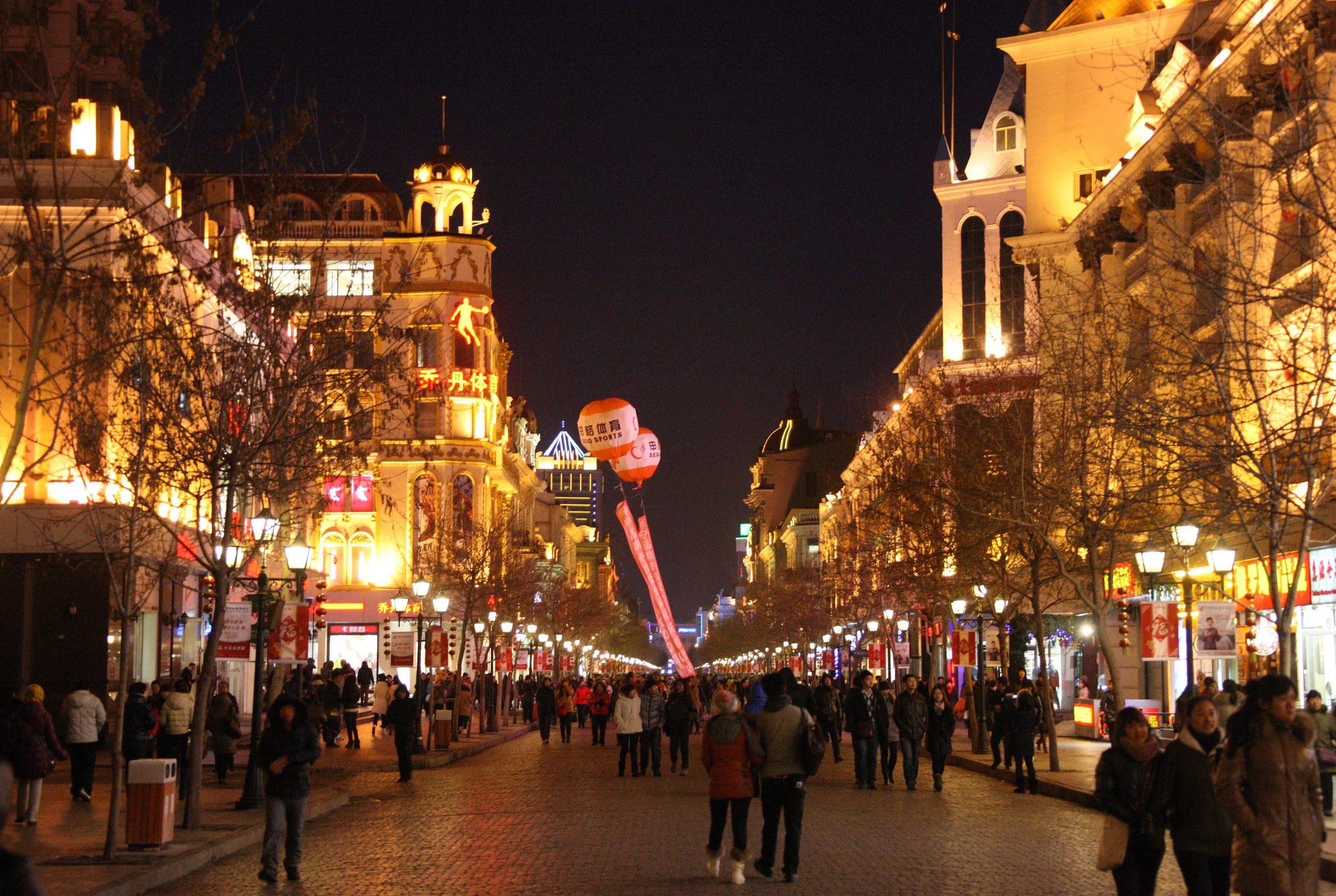 ZHONGYANG PEDESTRIAN STREET HARBIN CHINA (41).JPG