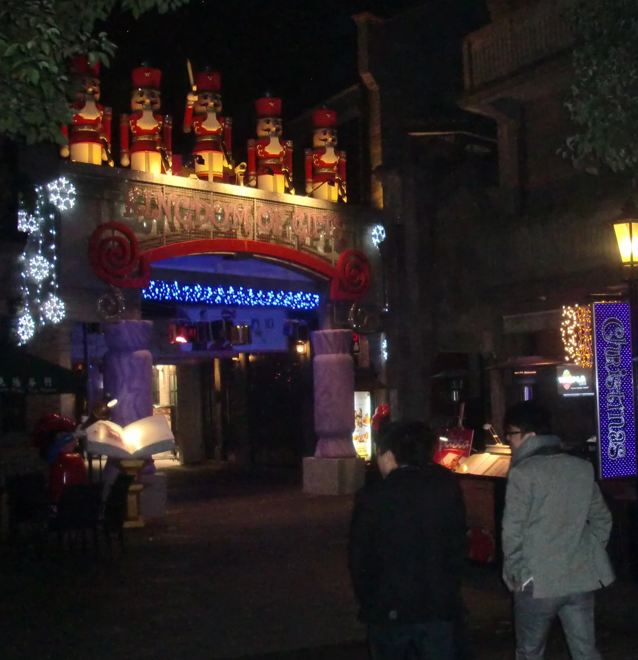 SOM'S BIRTHDAY 2011 - SAS WINTER BALL! (79).JPG