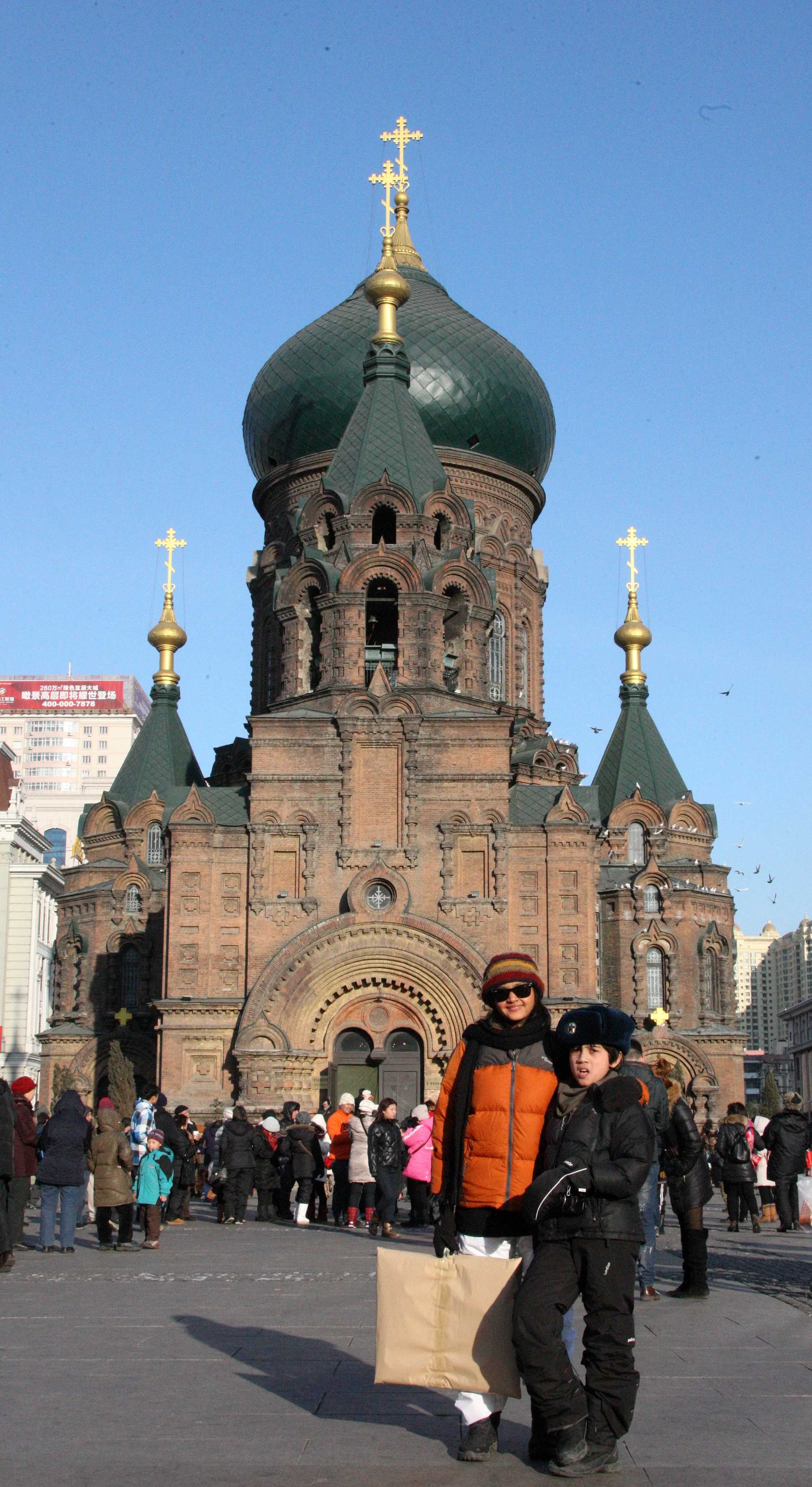 SAINT SOPHIA'S CATHEDRAL HARBIN CHINA (144).JPG