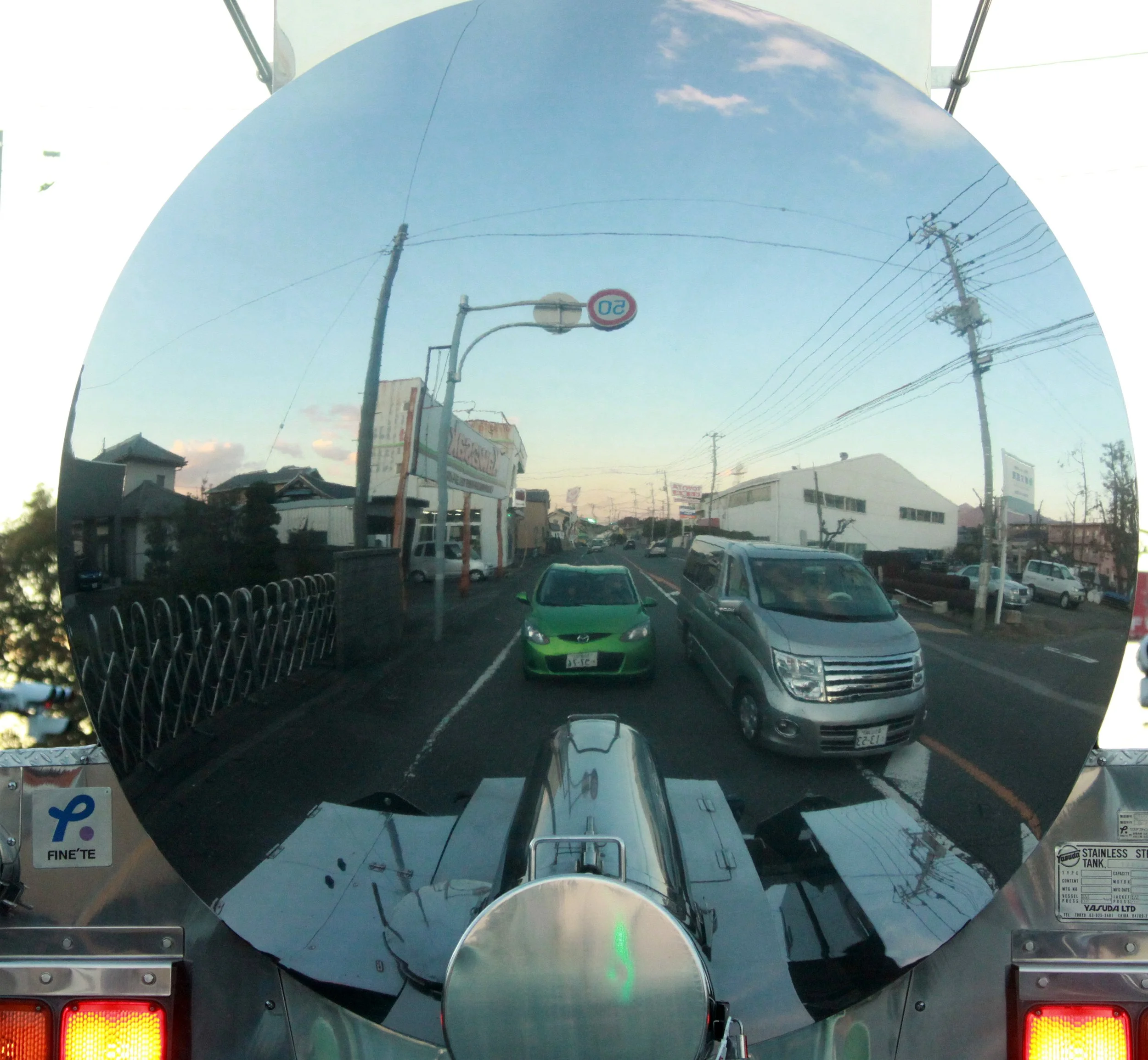 FUJINOMIYA JAPAN.JPG