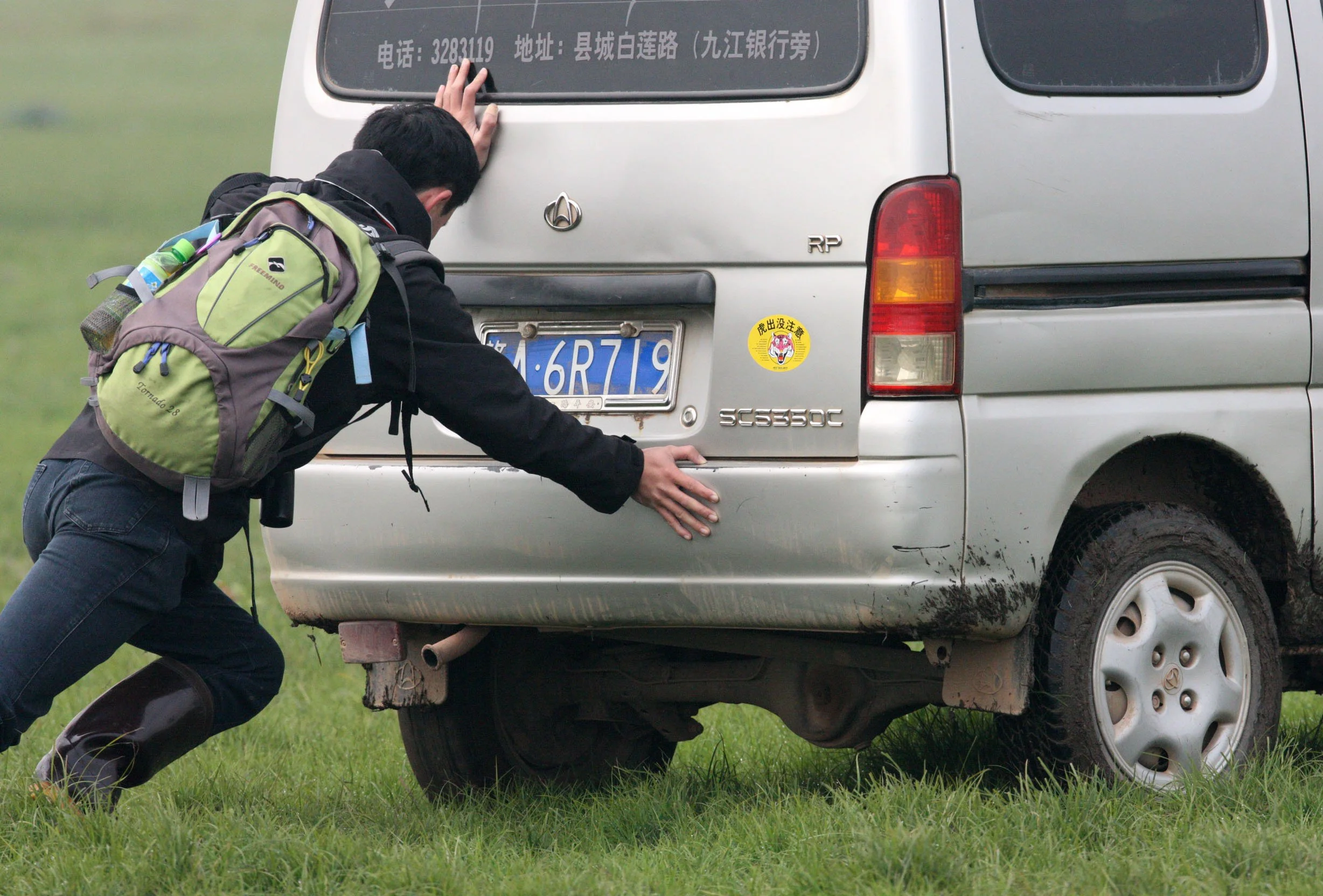 POYANG LAKE NATURE RESERVE - POYANG LAKE, JIANGXI PROVINCE, CHINA (16).JPG