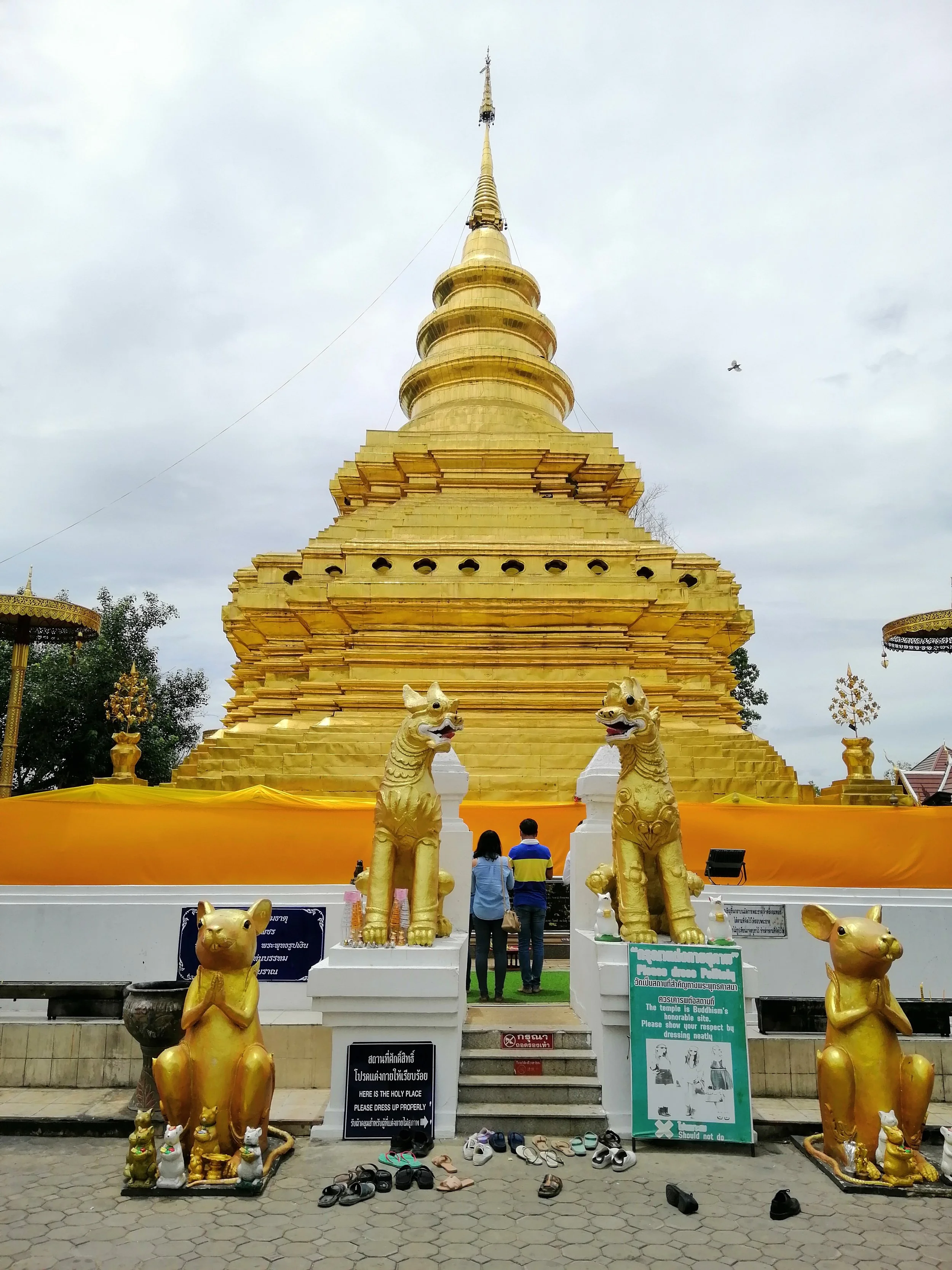 2020 Lamphun Wat Phra That Hariphunchai  Summer Trip to Northern Thailand (35).jpg