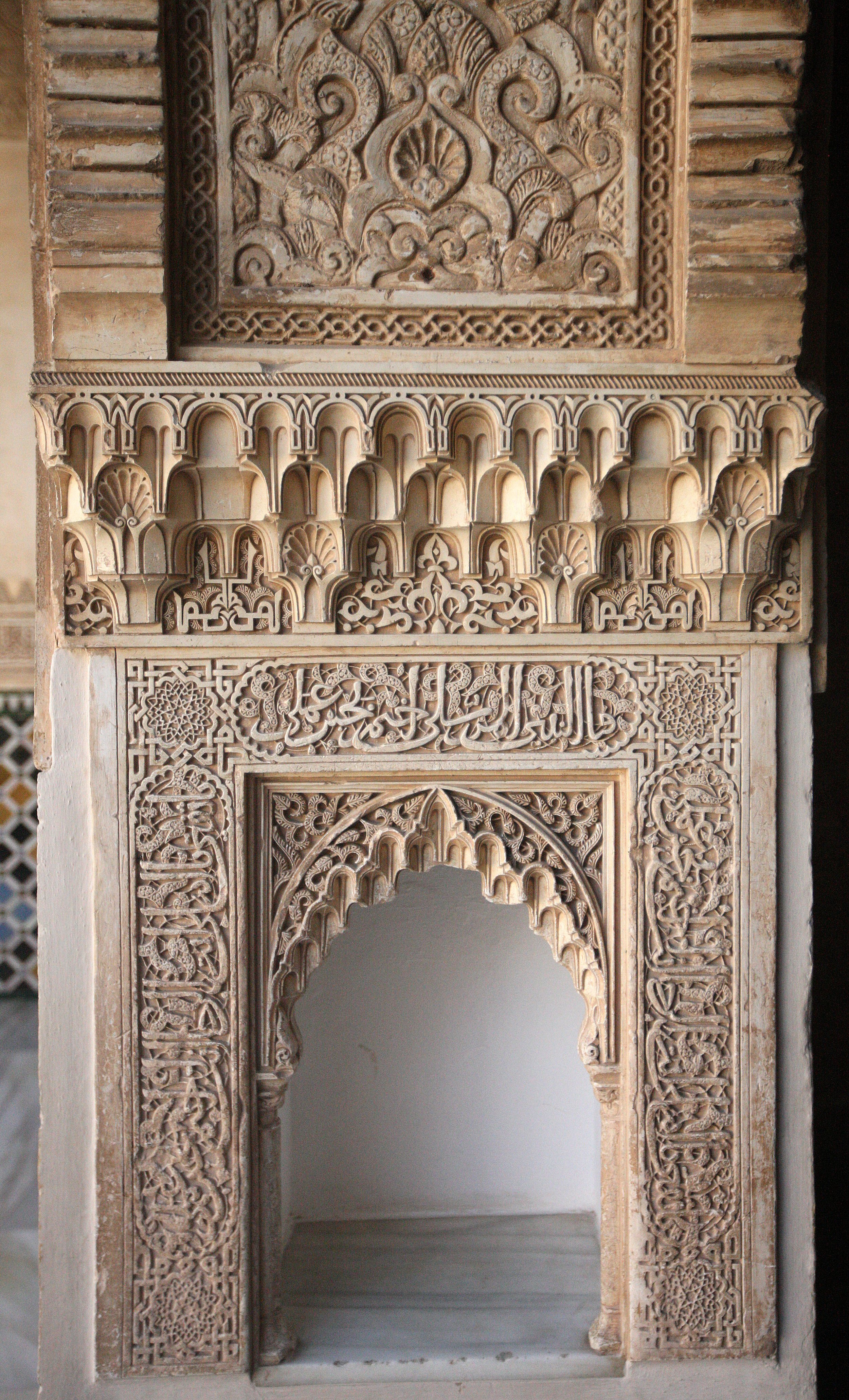 GRANADA SPAIN (171).JPG