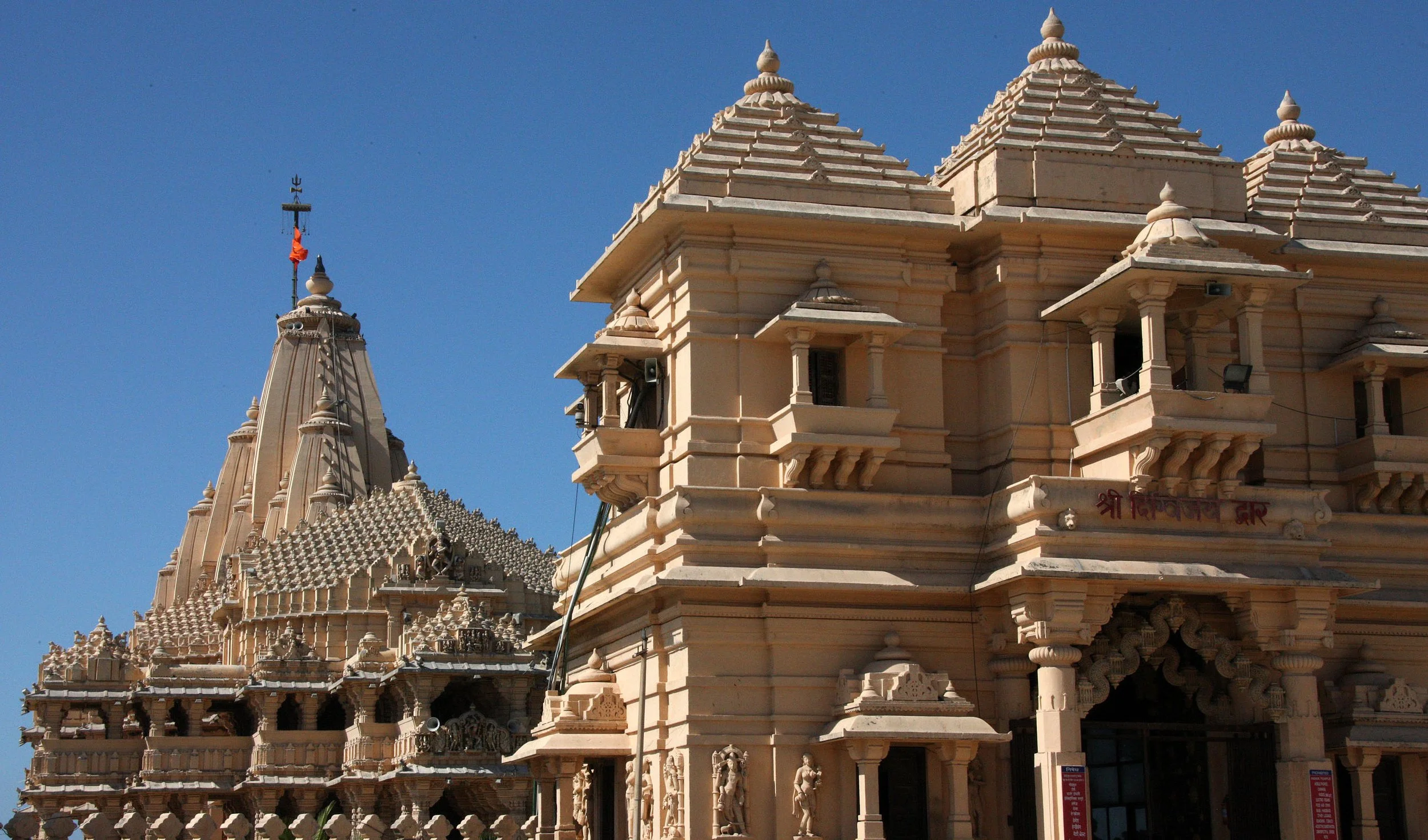 GUJARAT - SOMNATH TEMPLE AND TOWN - INDIA (3).JPG