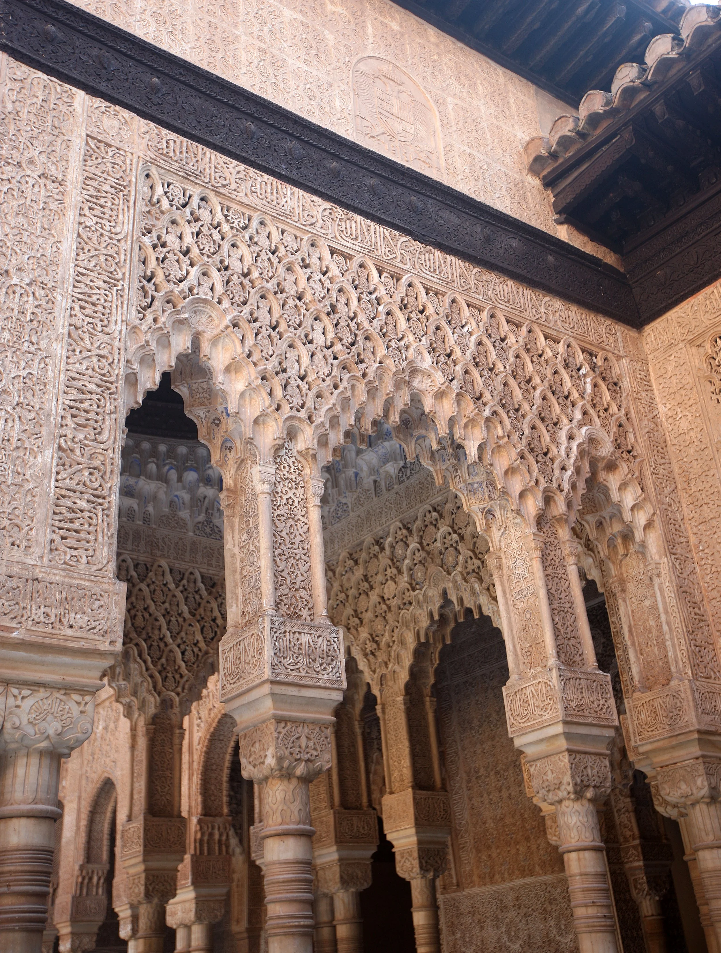 GRANADA SPAIN (184).JPG