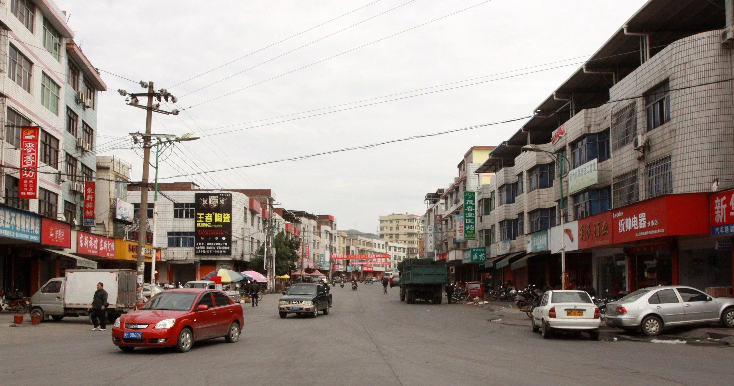 BEIXI FUJIAN CHINA (1).JPG