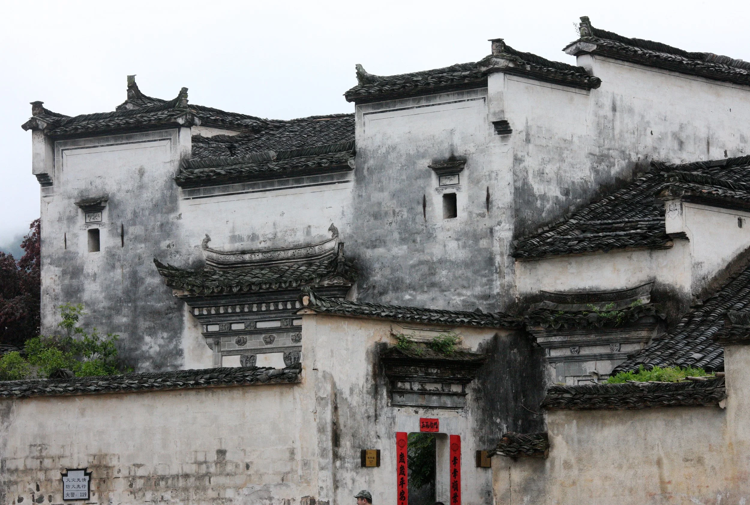 HONGCUN VILLAGE - ANHUI PROVINCE CHINA (130).JPG