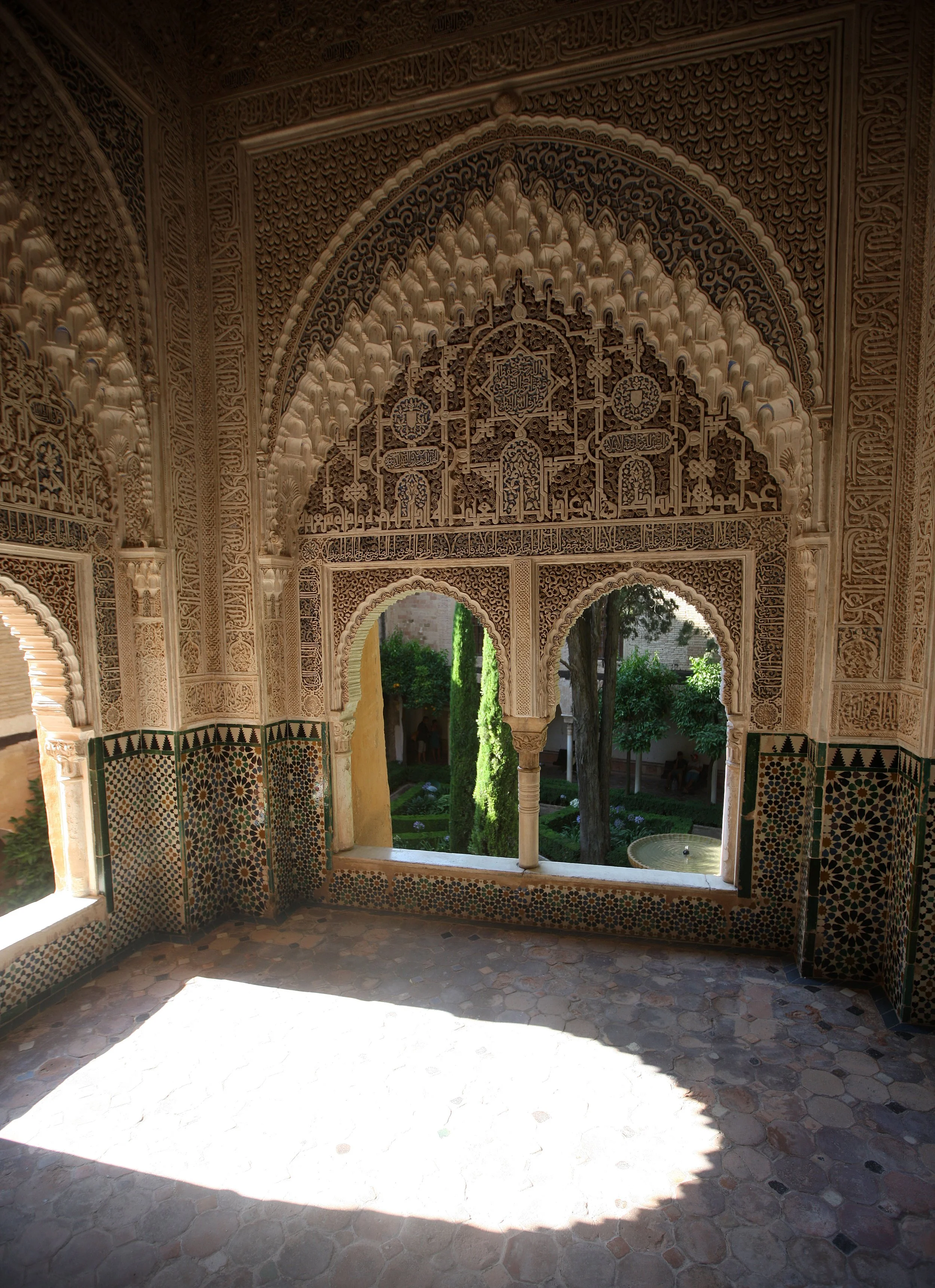 GRANADA SPAIN (200).JPG