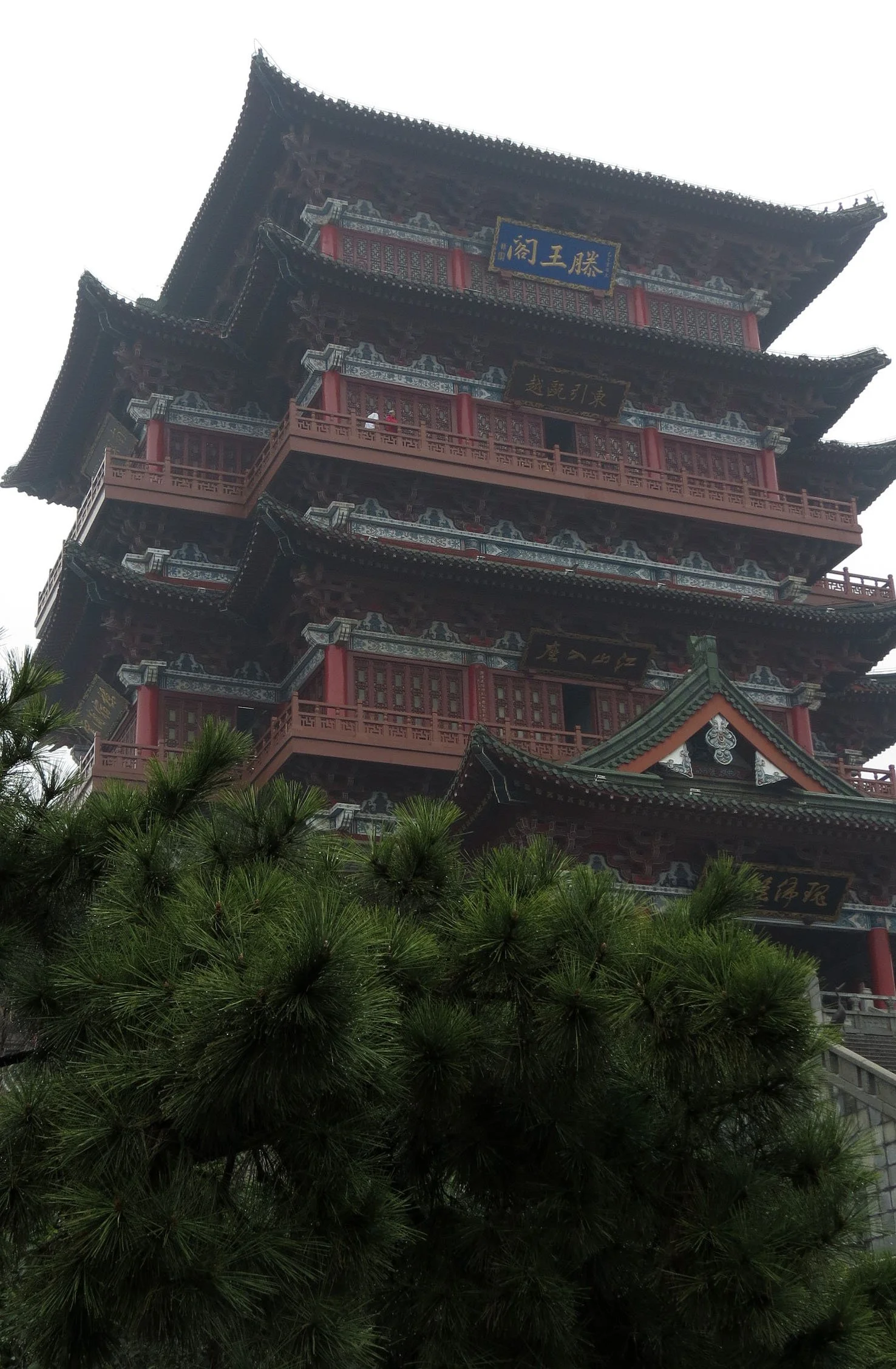 NANCHANG PAGODA - JIANGXI PROVINCE (34).JPG