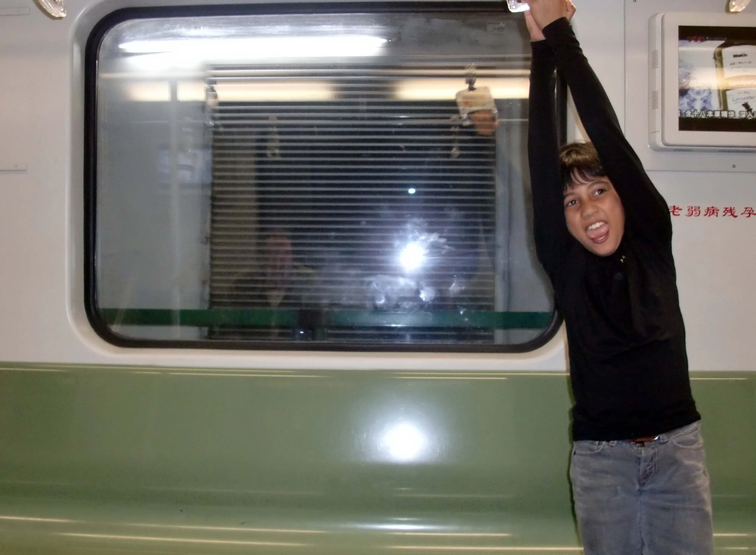 HONG MEI LU - NATIONAL HOLIDAY OCTOBER 2011 (30).JPG