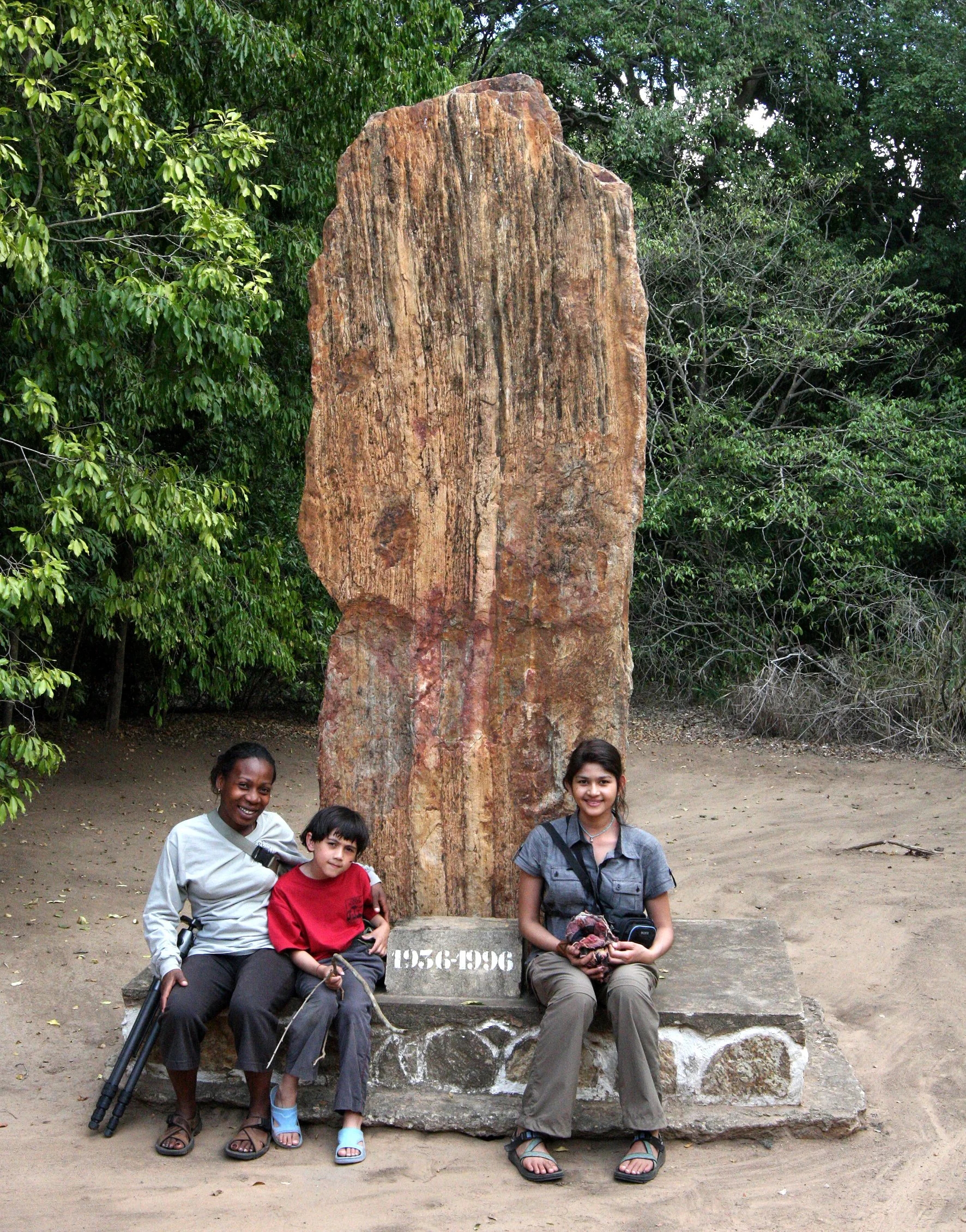 BERENTY RESERVE MADAGASCAR - SCENES.JPG