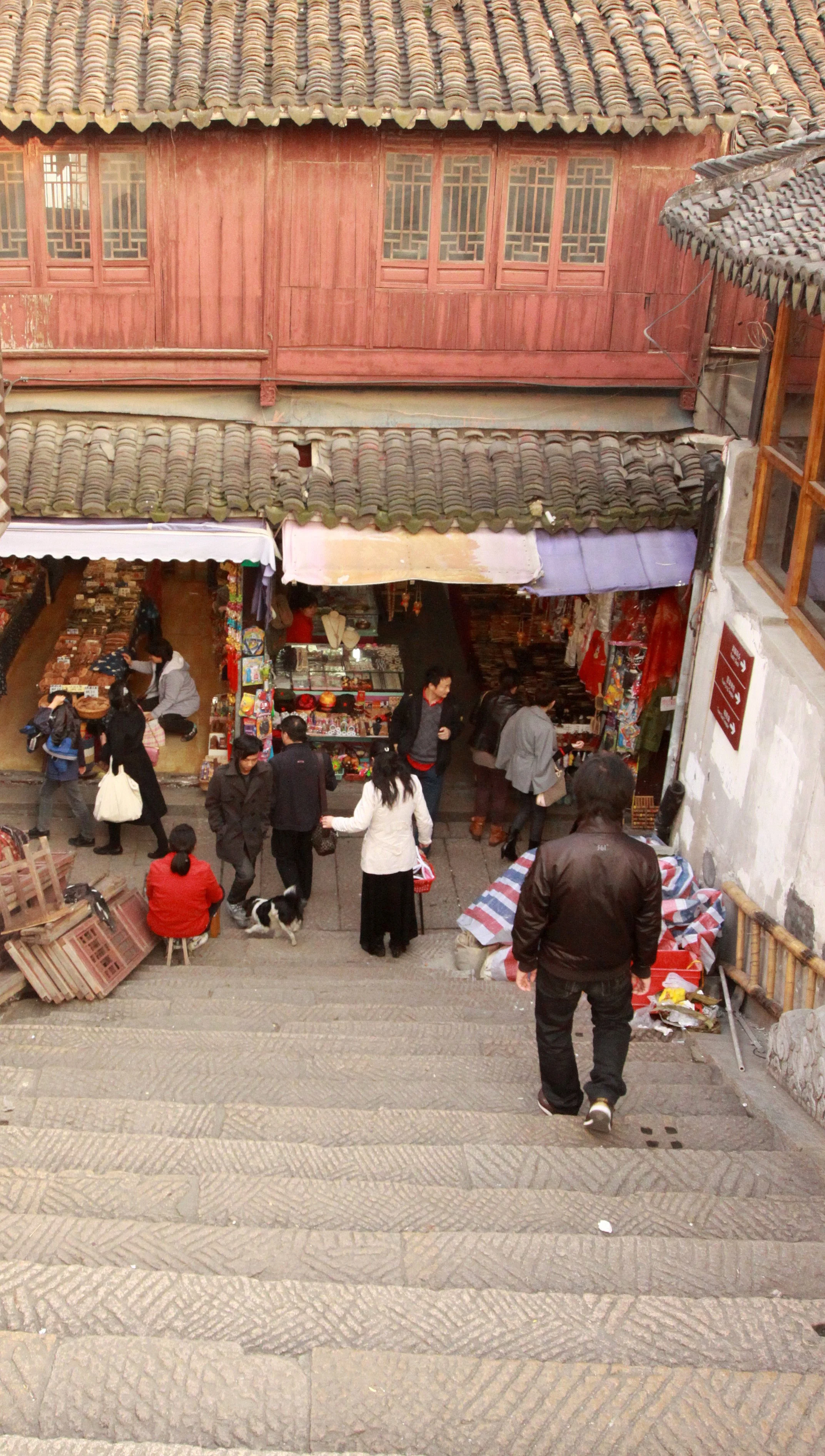 ZHUJIAJIAO WATER TOWN - NOVEMBER 20 2011 (179).JPG
