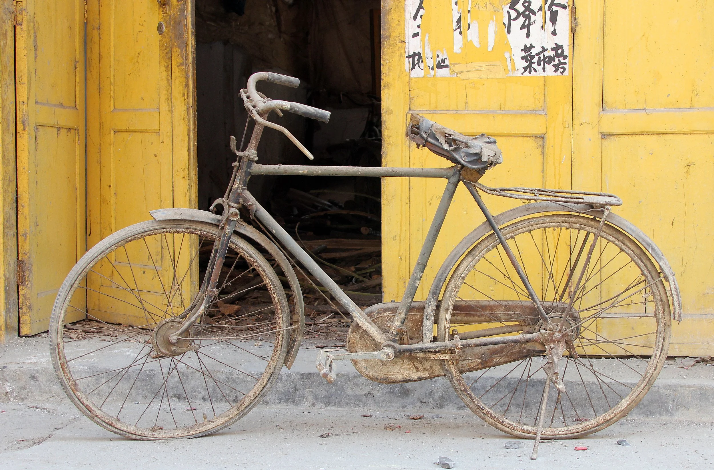 SHANGLI ANCIENT TOWN - SICHUAN CHINA (7).JPG