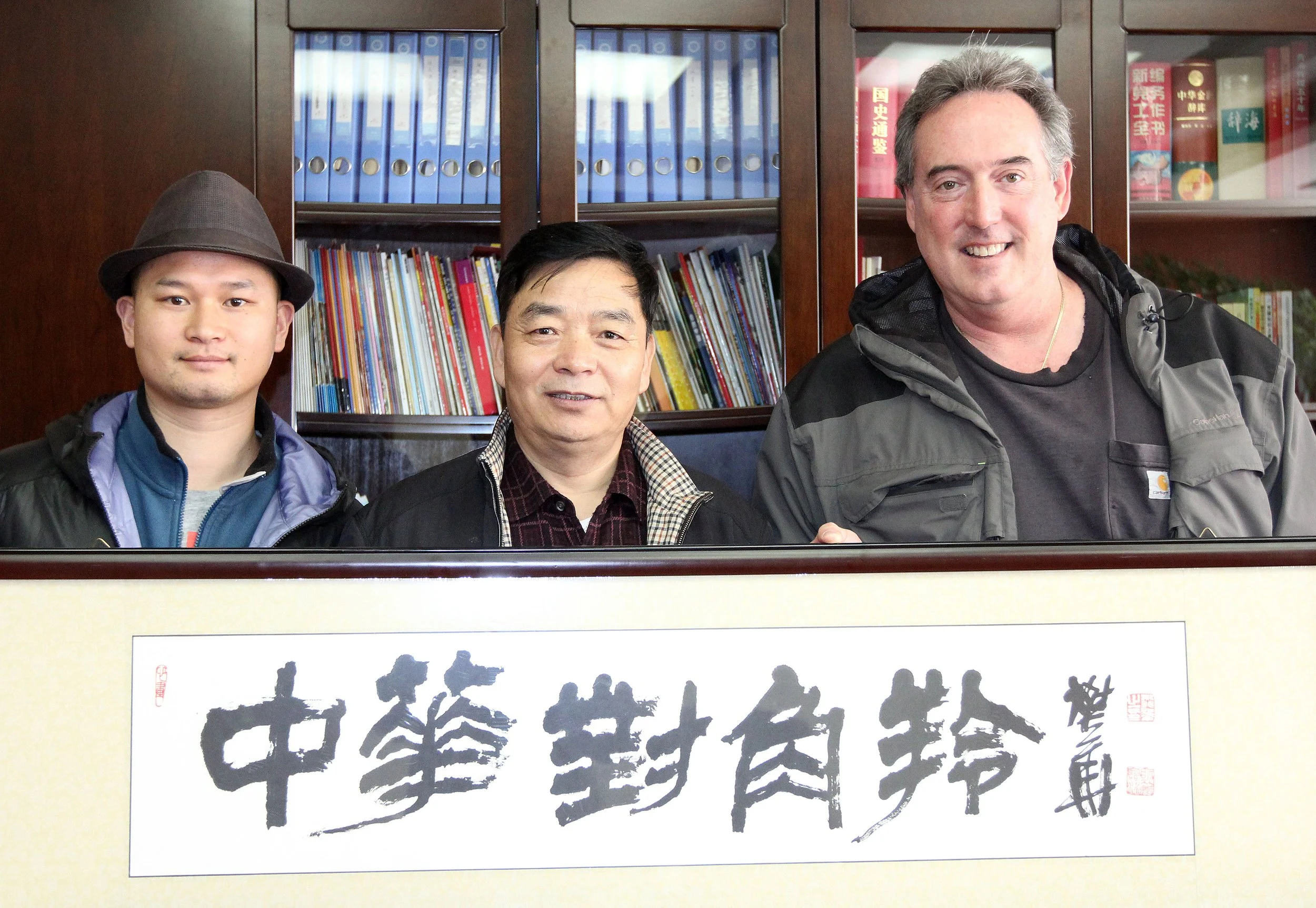 XINING CHINA - PROFESSOR GER - PRZEWALSKI'S GAZELLE EXPERT (6).JPG