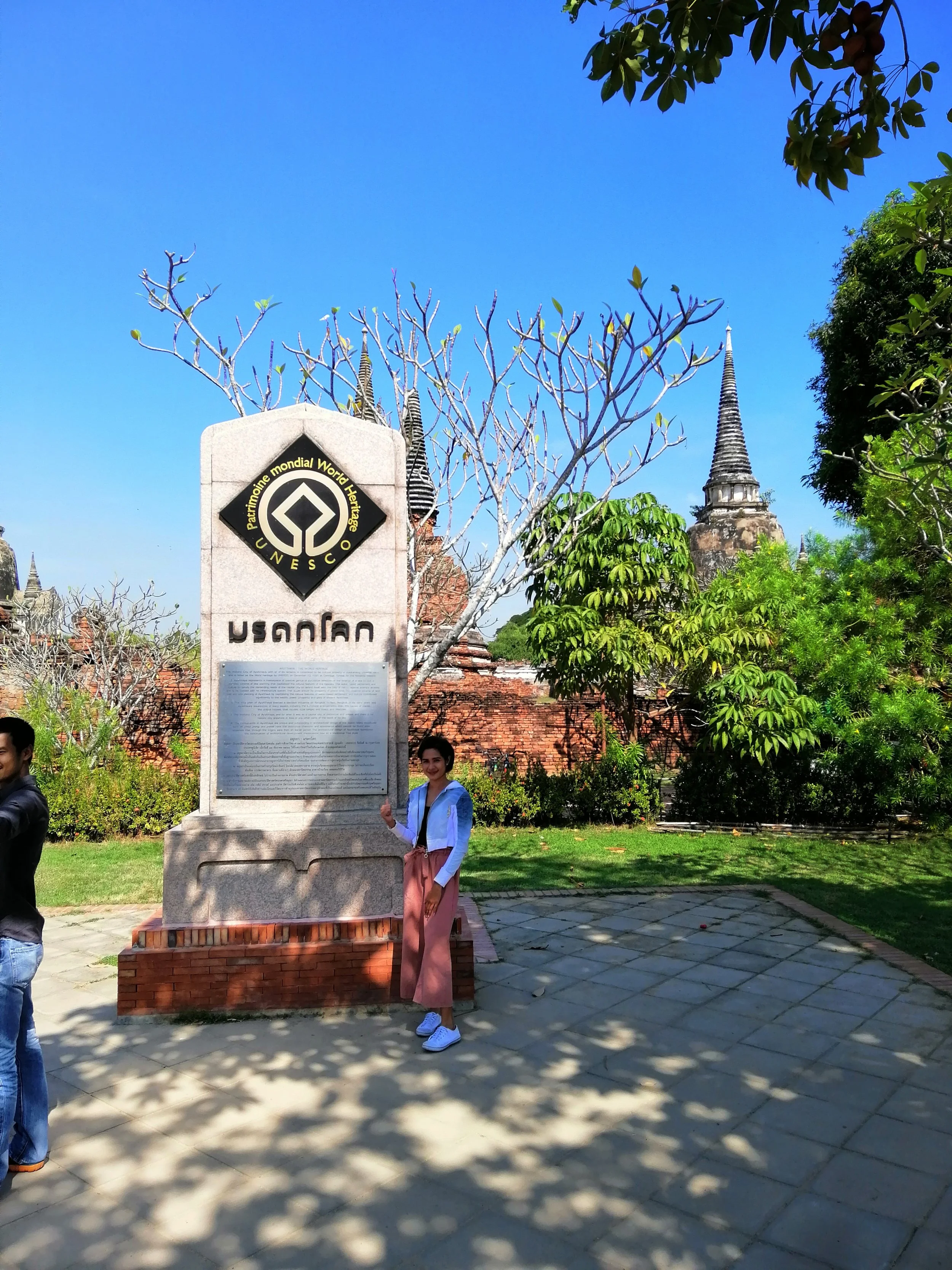 2018 Ayutthaya Trip with Gift & Cokie (97).jpg
