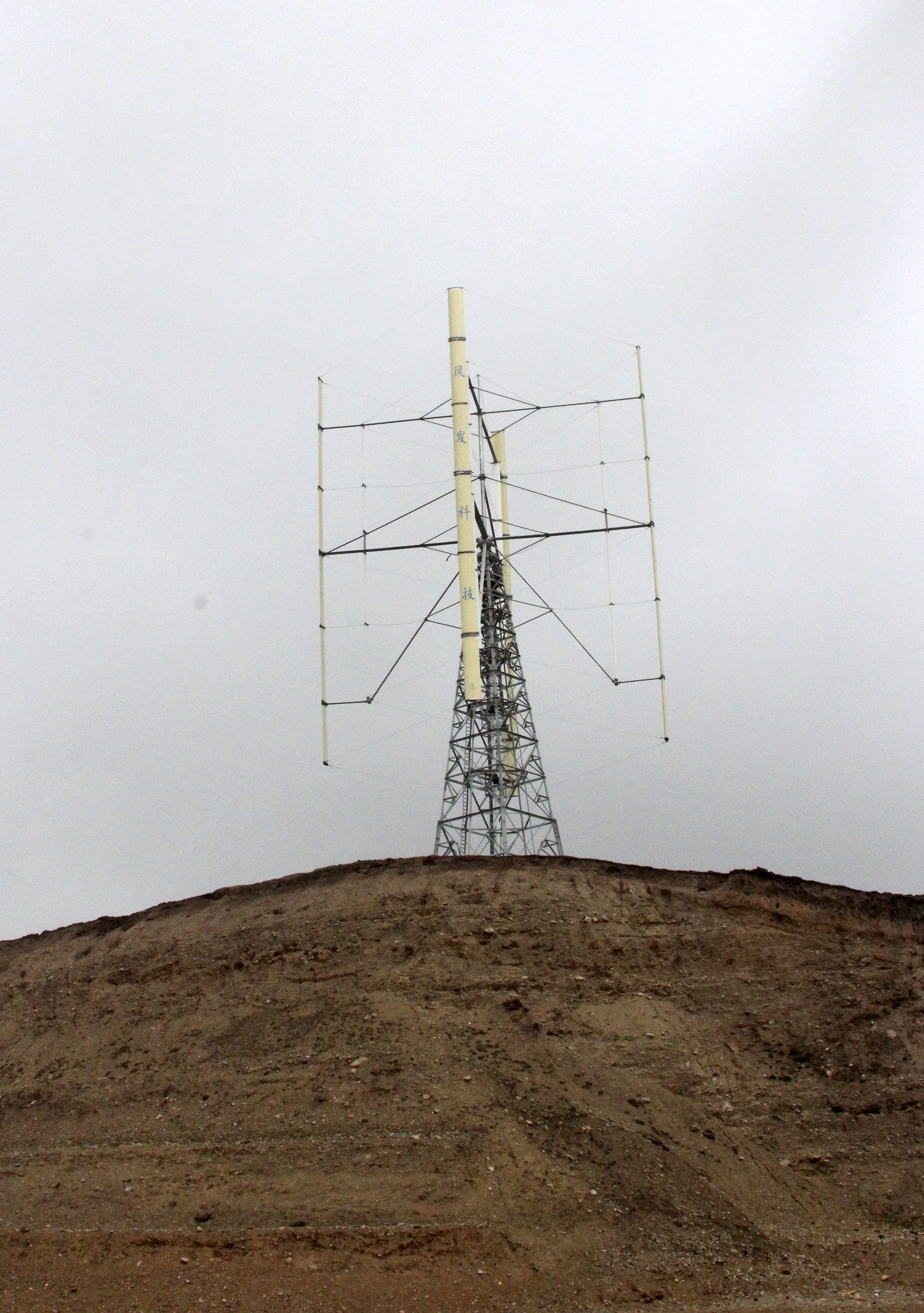 XINING CITY - QINGHAI PROVINCE (17).JPG