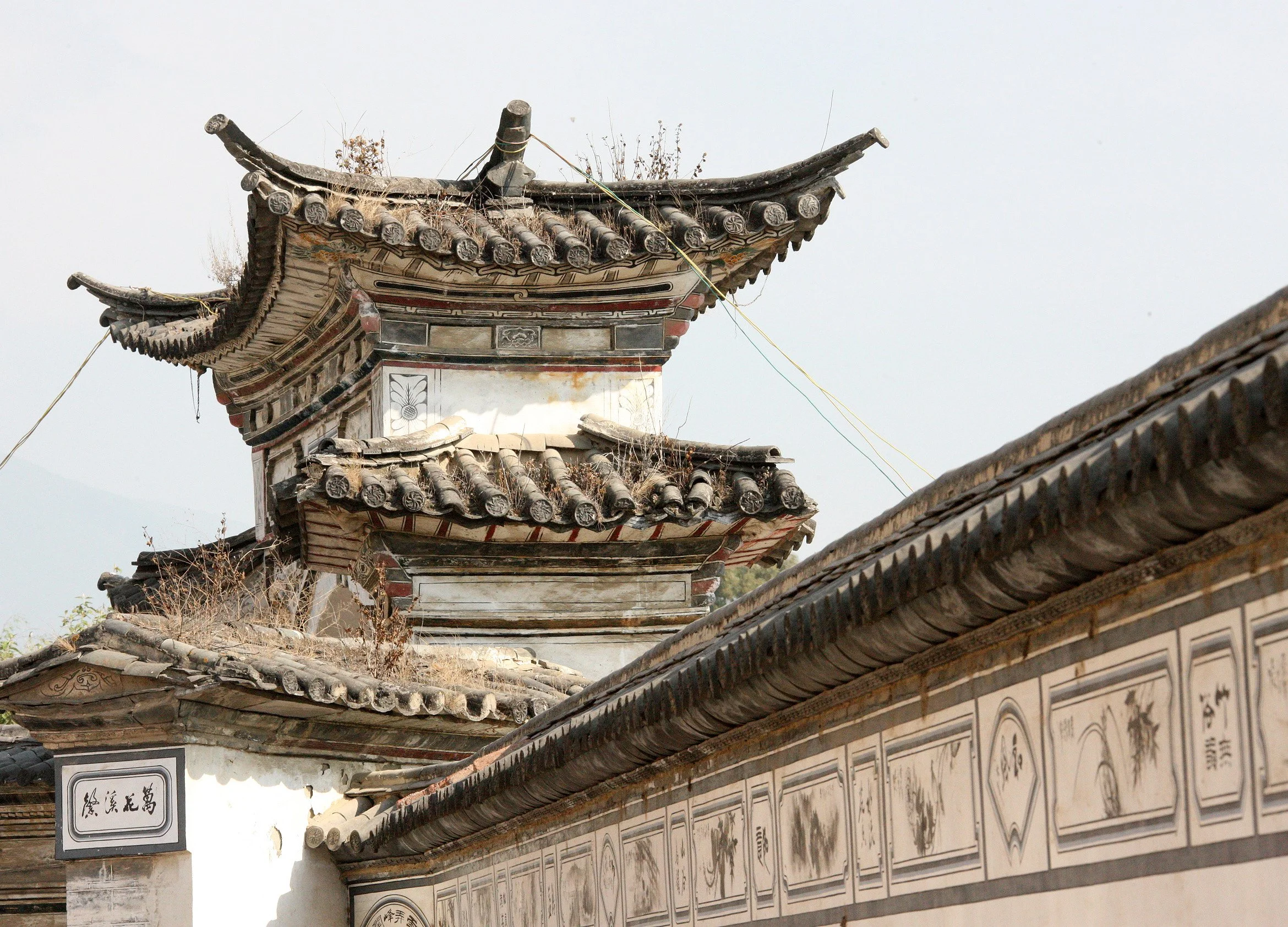 LINDEN CENTER - XIZHOU VILLAGE YUNNAN CHINA (135).JPG