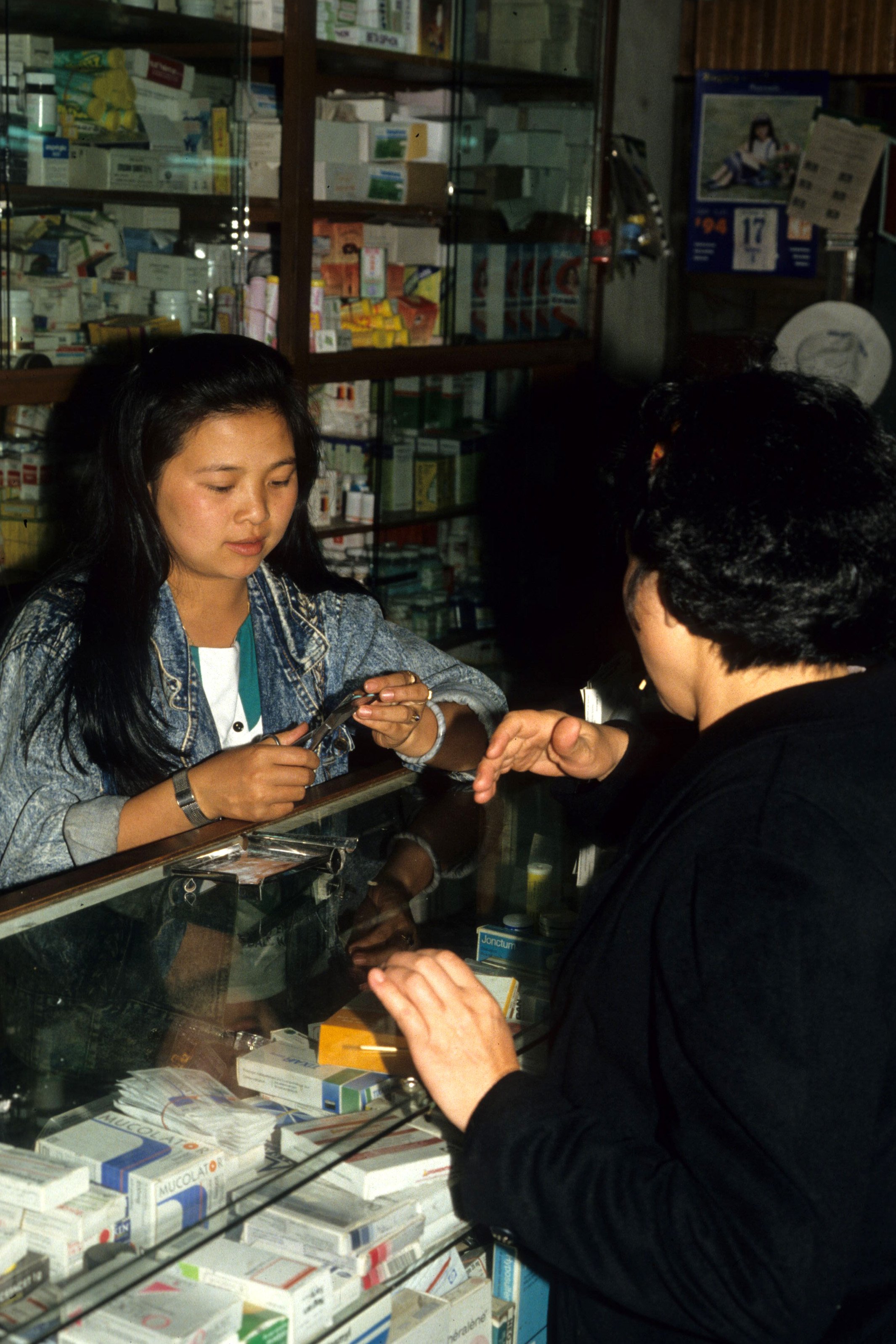 DALAT - MARKET SCENES 1994 (12).jpg