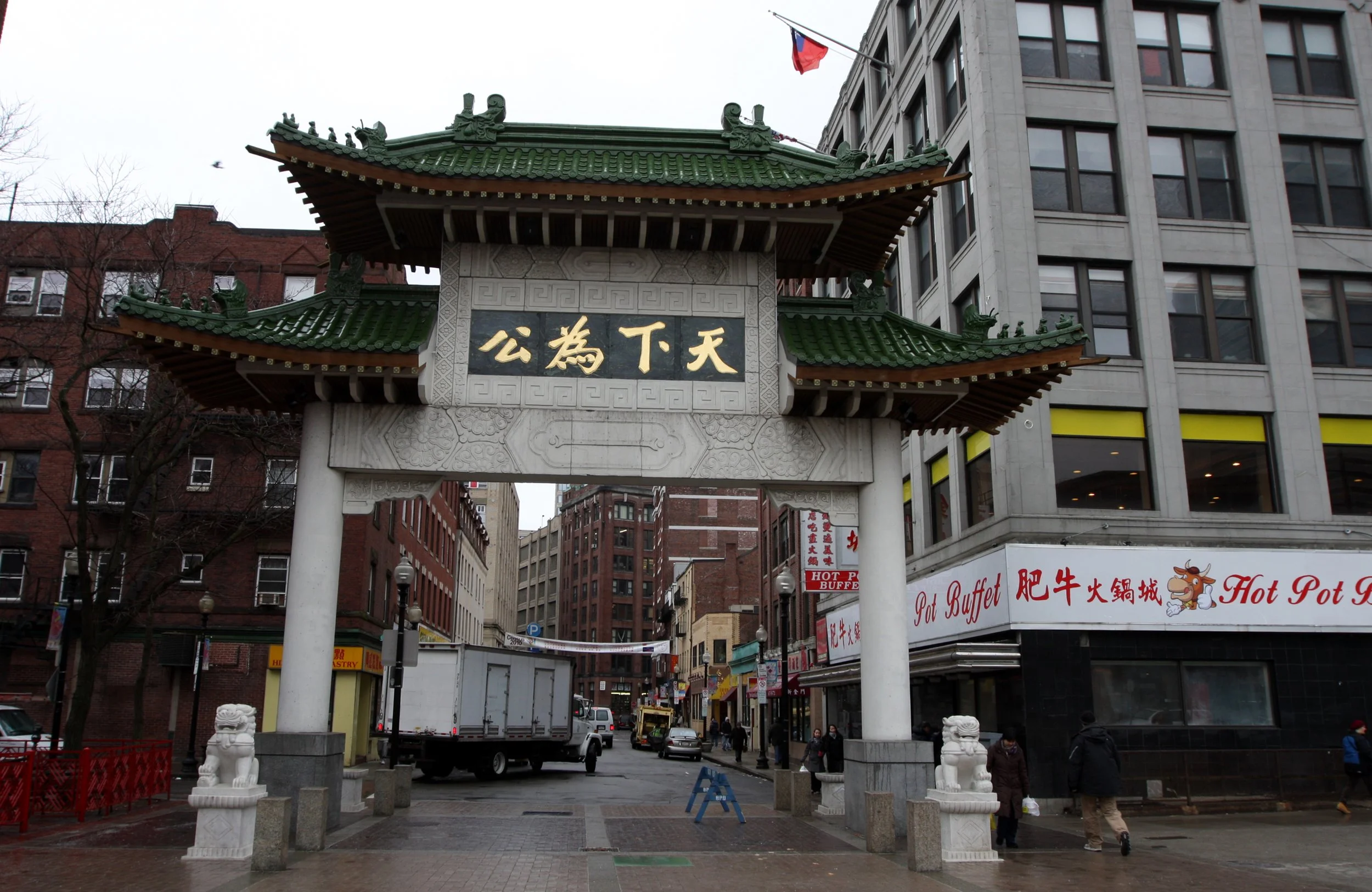 2010-2-11 BOSTON JOB FAIR VISIT.JPG