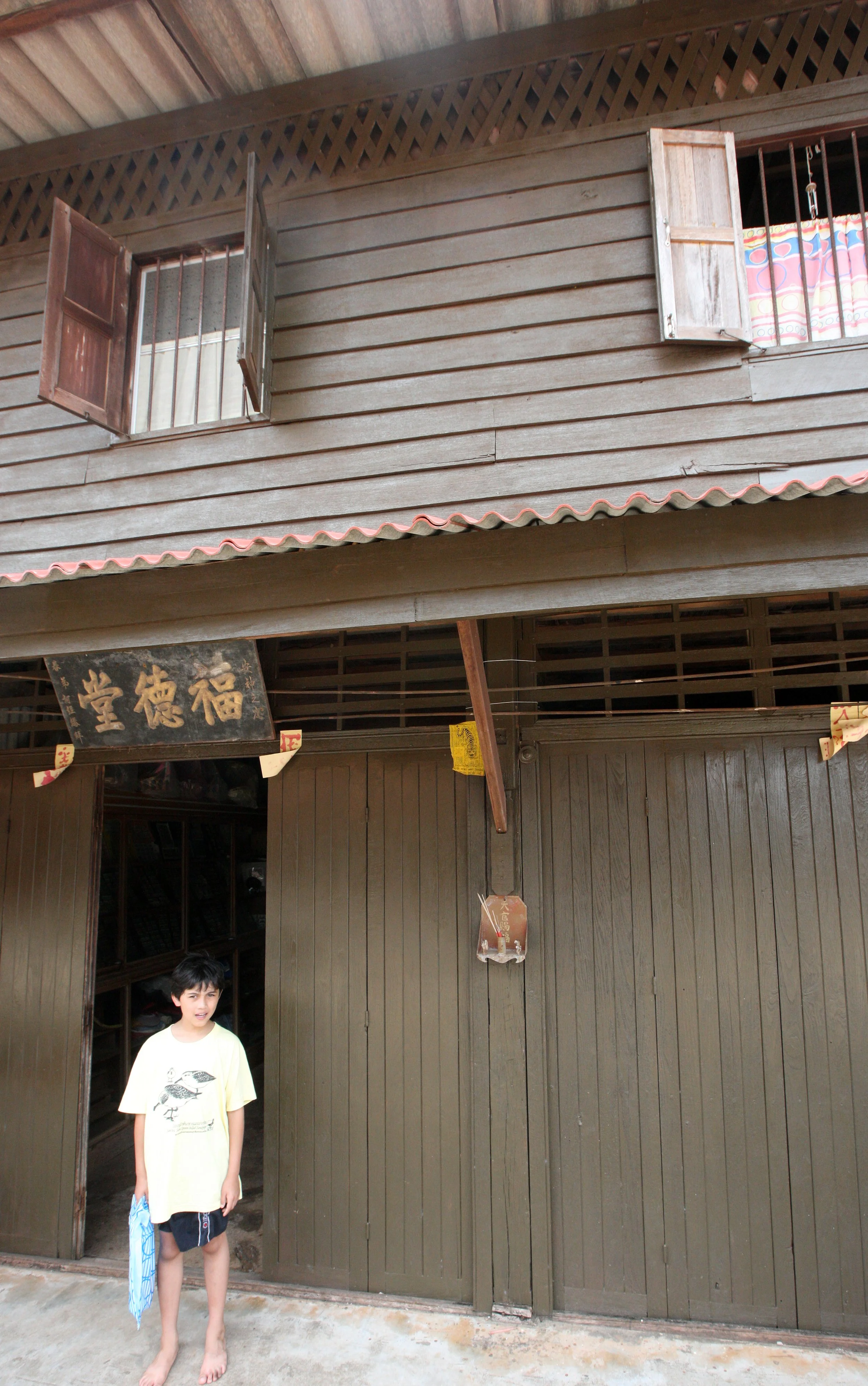 LANTA - OLD LANTA TOWN - THAILAND - WINTER 2011 (3).JPG