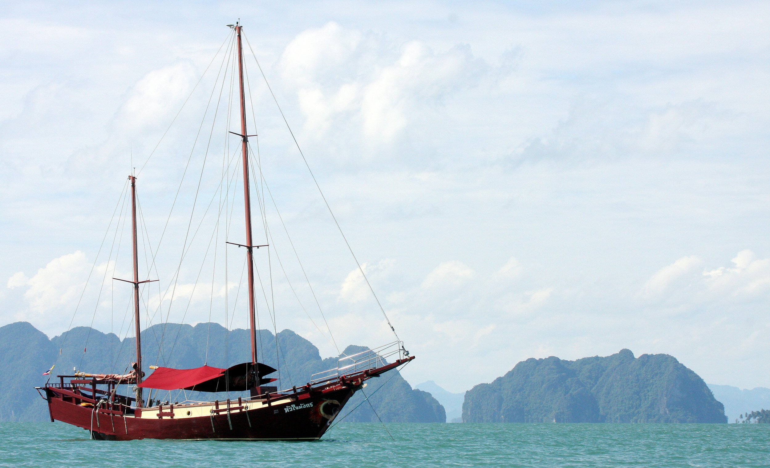 2016 Koh Lanta TheOtherSideVillas - Misc Images (18).JPG