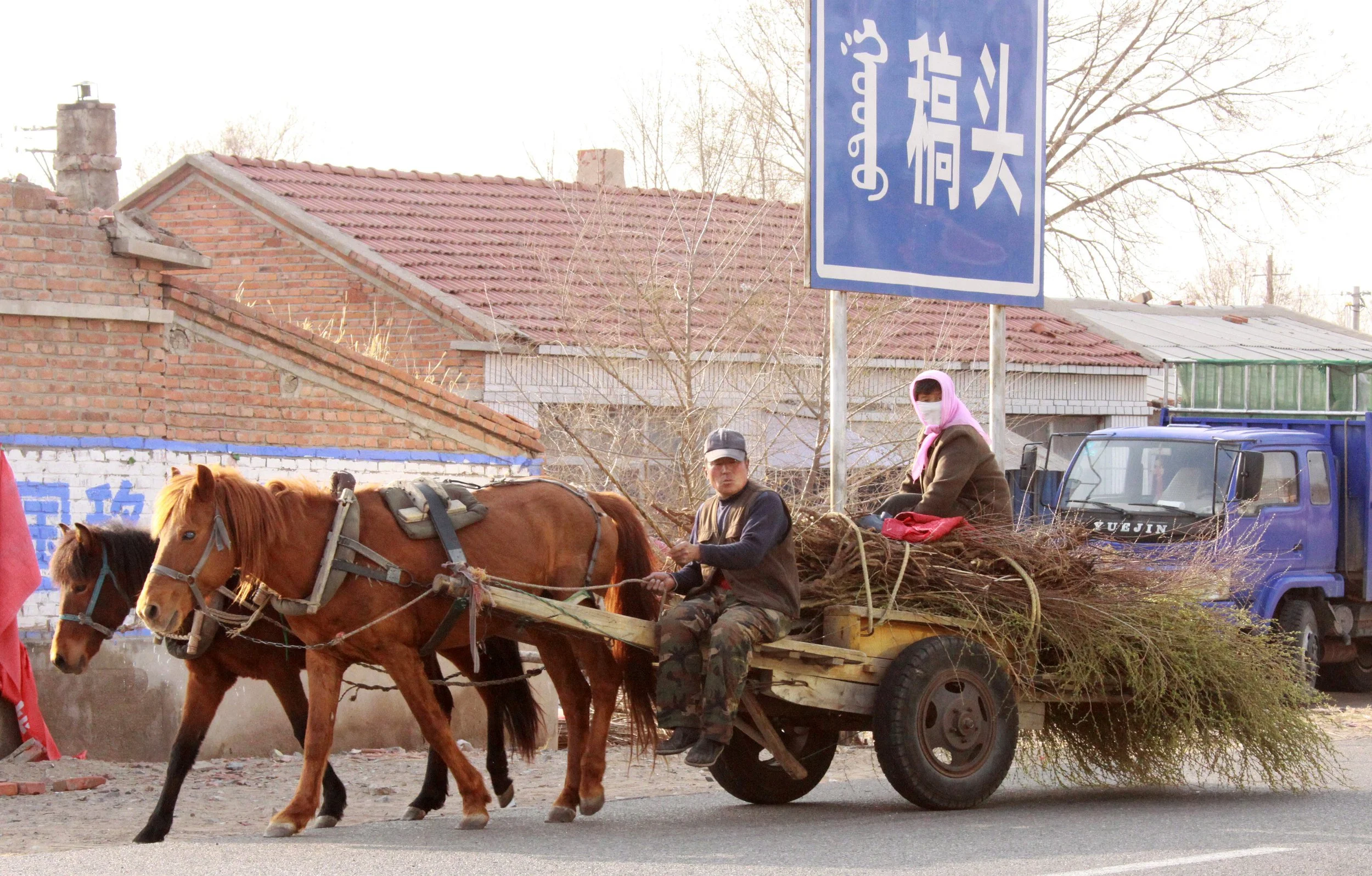 KULUN QI & SURROUNDING VILLAGES - INNER MONGOLIA CHINA (80).JPG