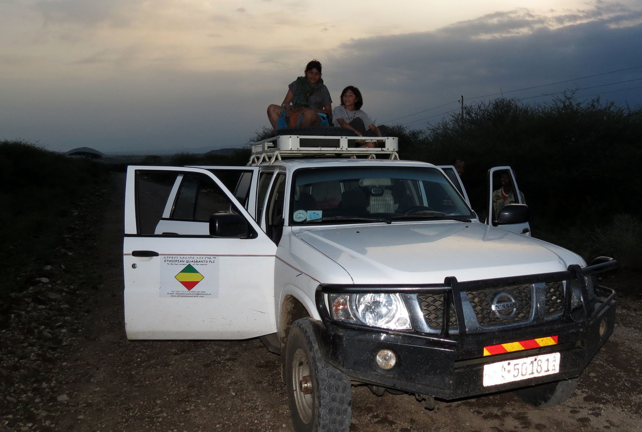 AWASH NATIONAL PARK ETHIOPIA (2).JPG