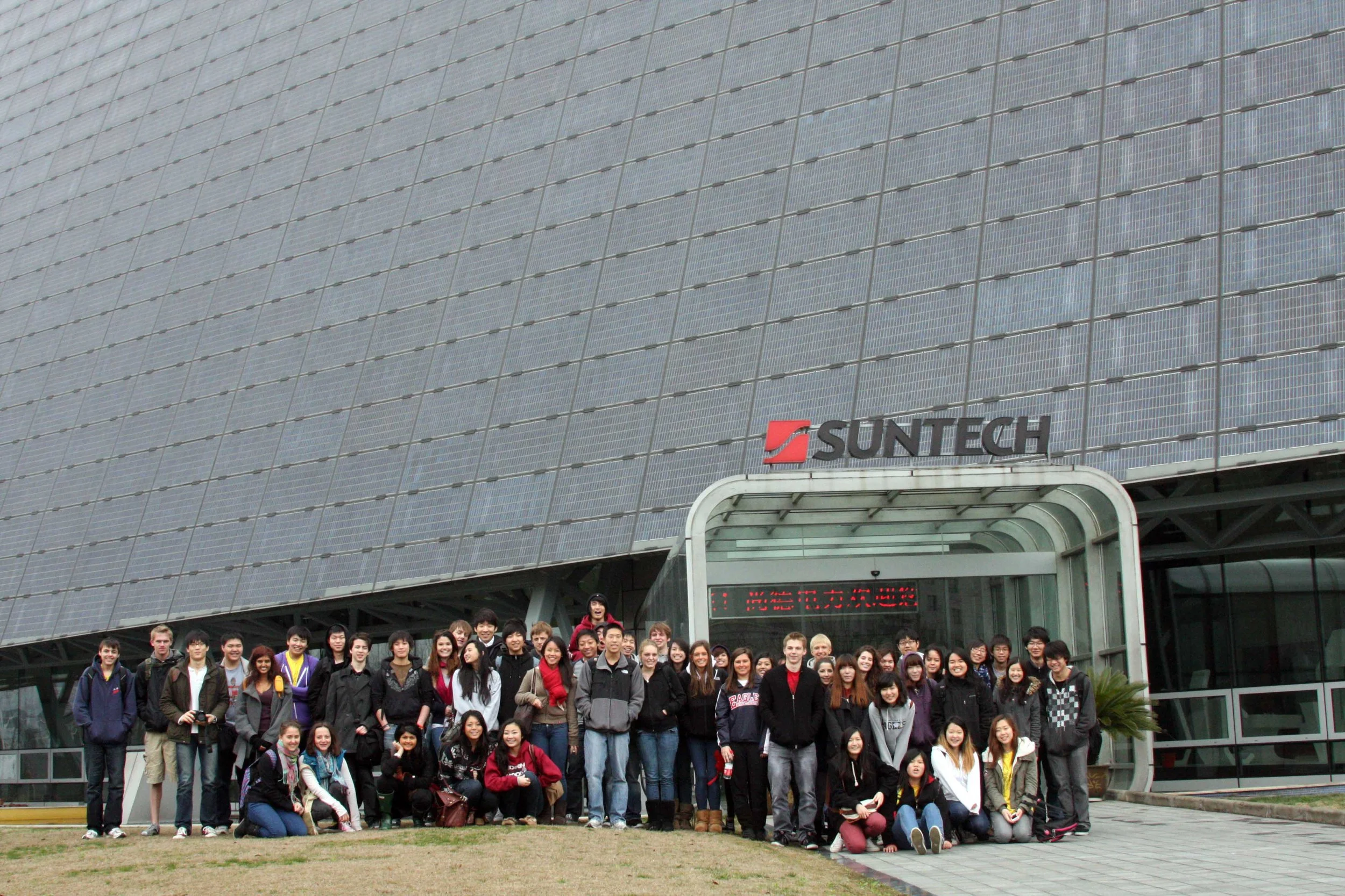 SUNTECH FIELD TRIP FROM HELL - MARCH 23 2012 (12).JPG