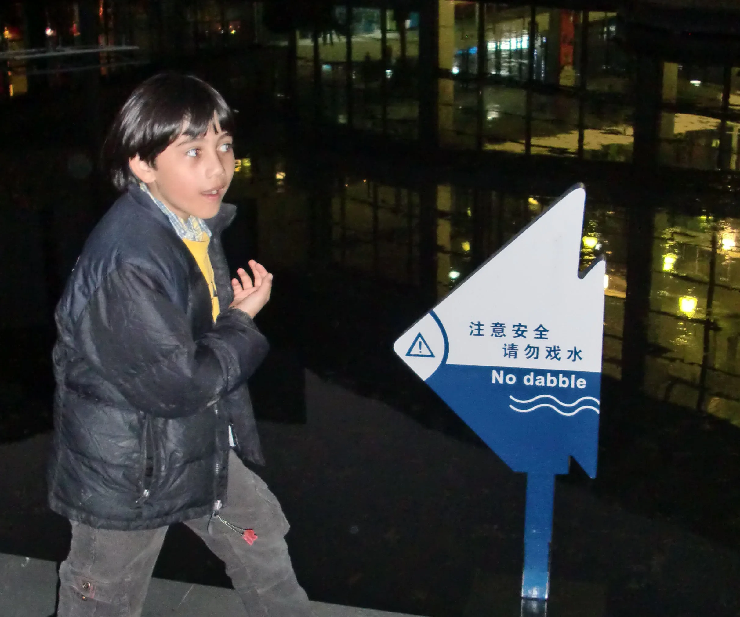 CHRISTMAS IN JINQIAO PUDONG (5).JPG