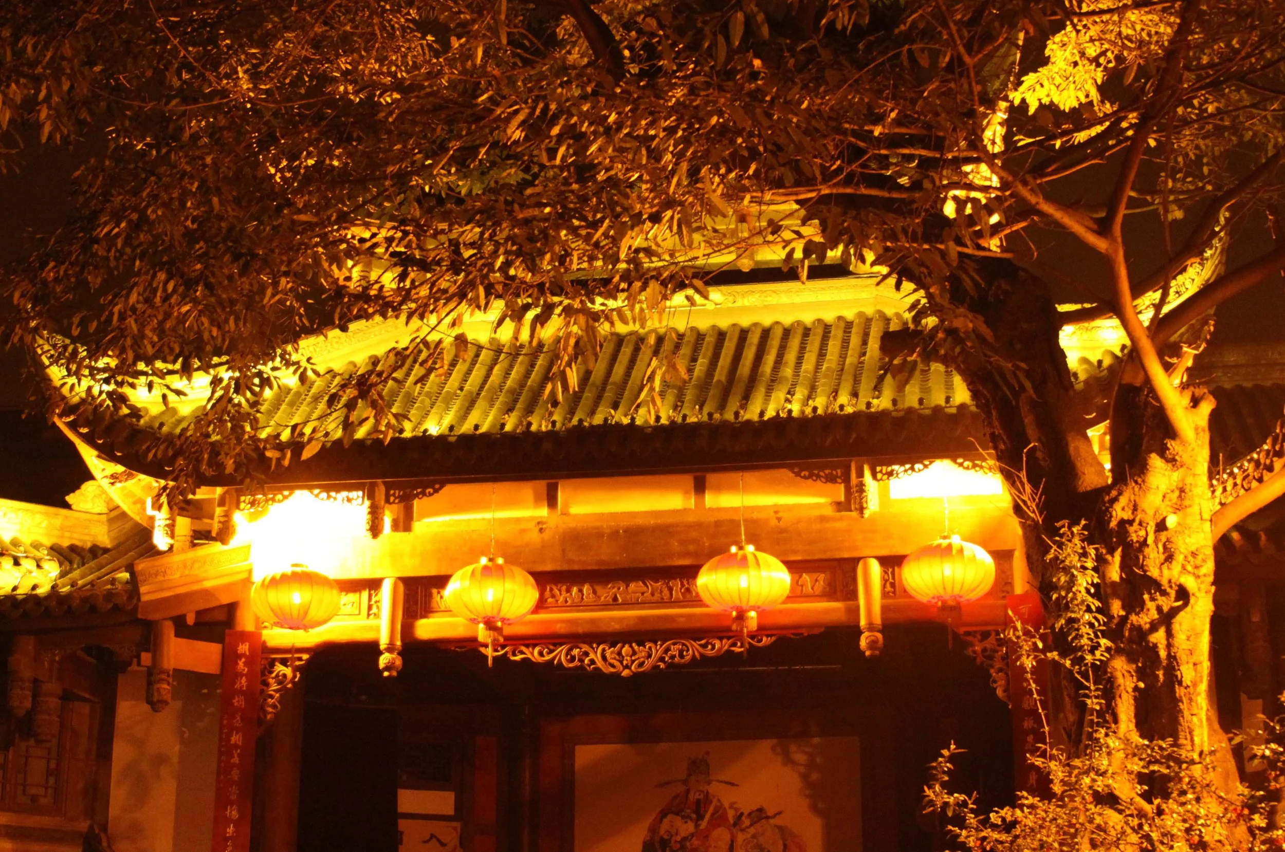 CHENGDU - JINLI STREET AND OLDTOWN - SICHUAN CHINA (5).JPG